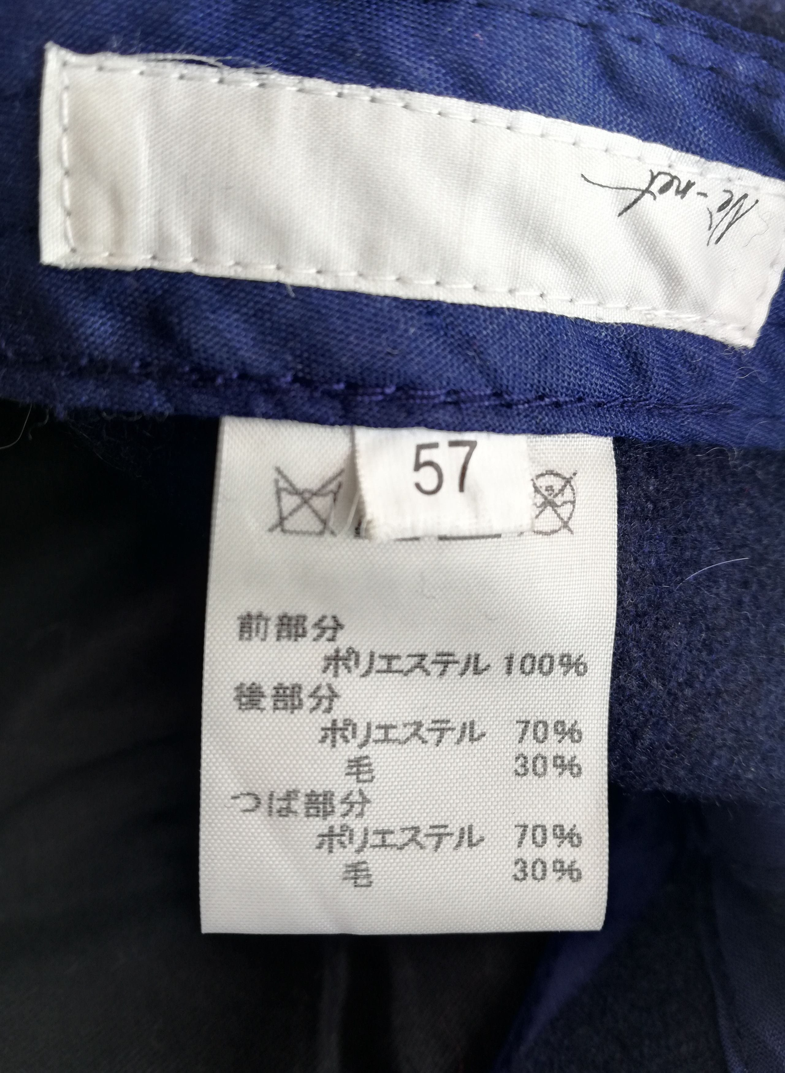 Issey Miyake 🔥Ne-net By Issey Miyake N Big Logo Design Wool Hat Cap🔥 Size ONE SIZE - 13 Thumbnail