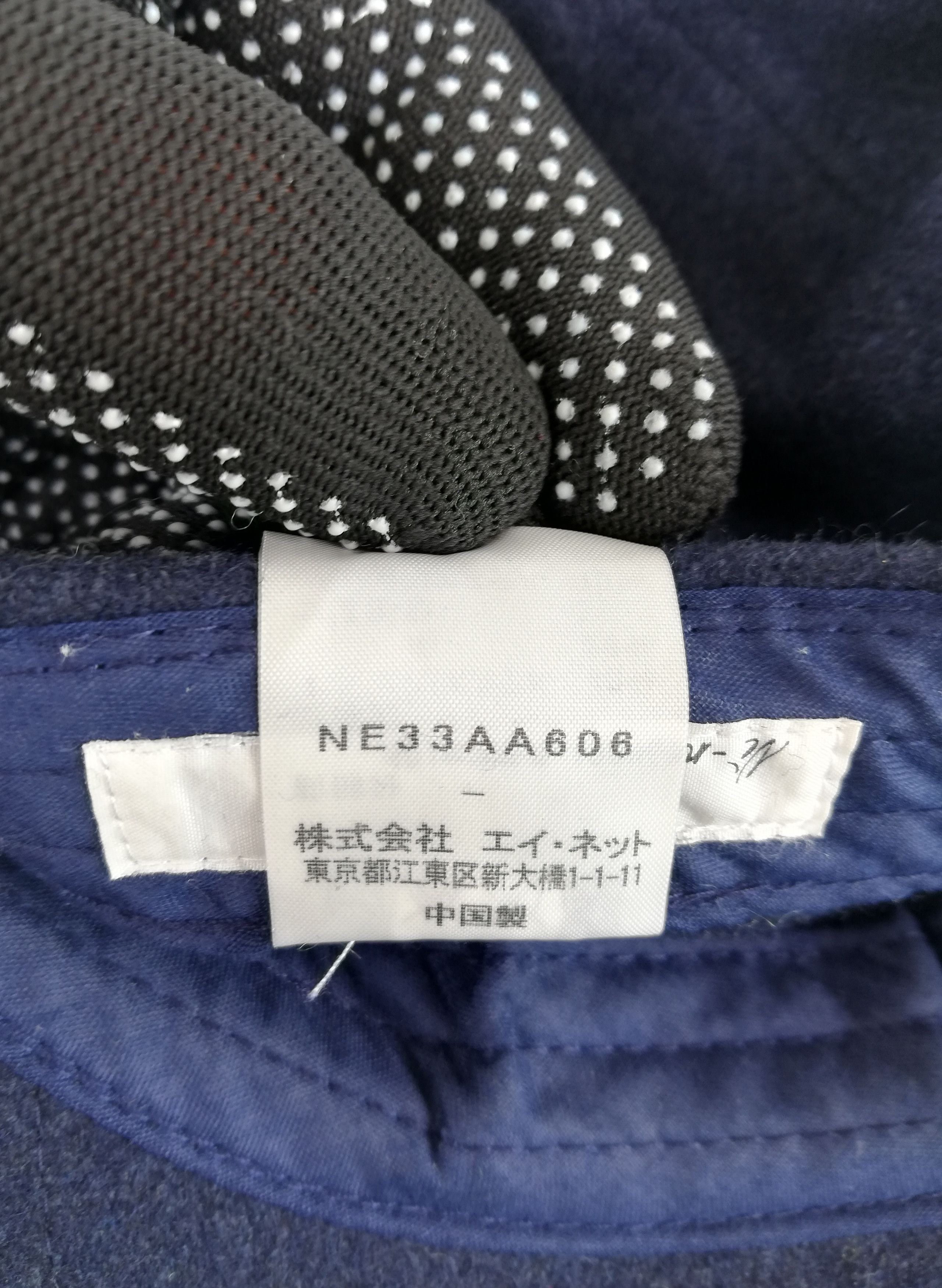 Issey Miyake 🔥Ne-net By Issey Miyake N Big Logo Design Wool Hat Cap🔥 Size ONE SIZE - 14 Thumbnail