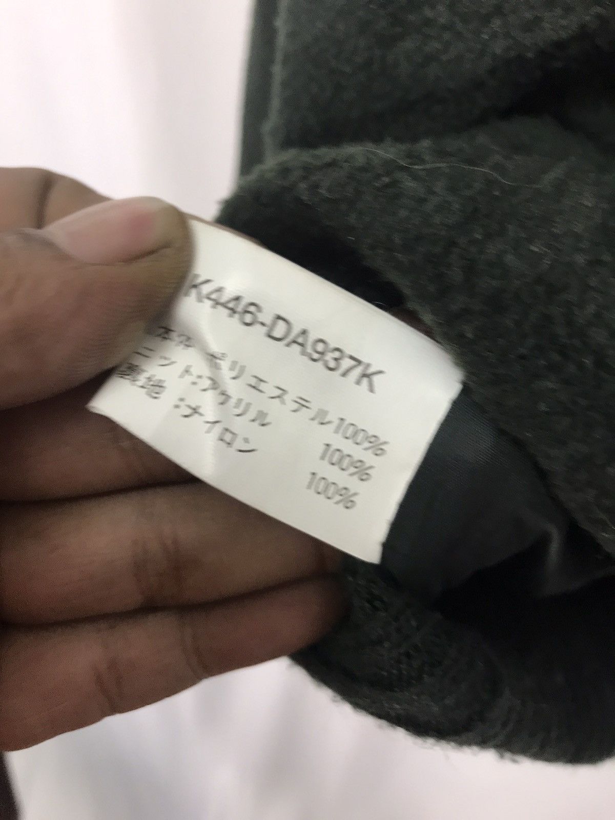 Japanese Brand × Vintage Vintage Bi Colman button knit cardigan jacket Size US L / EU 52-54 / 3 - 5 Thumbnail