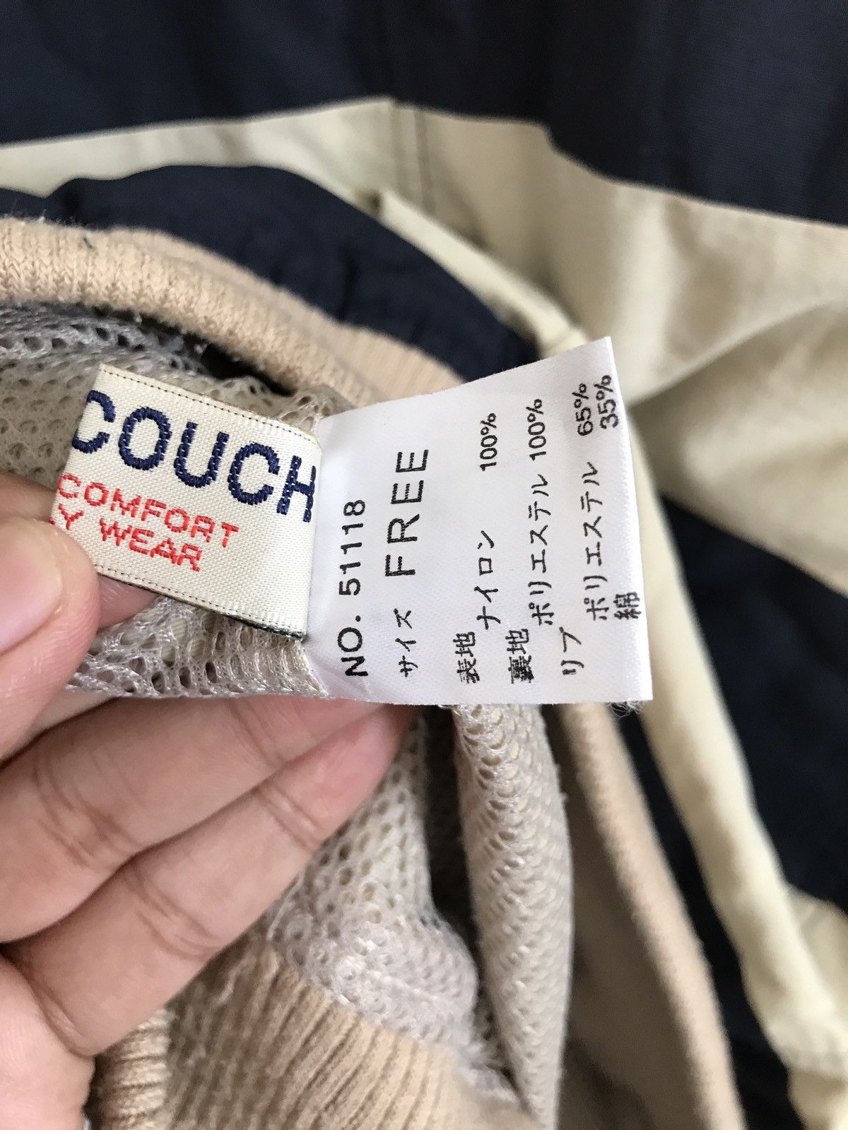 Designer Designer Brand On The Couch Zipper Jacket Size US S / EU 44-46 / 1 - 6 Thumbnail