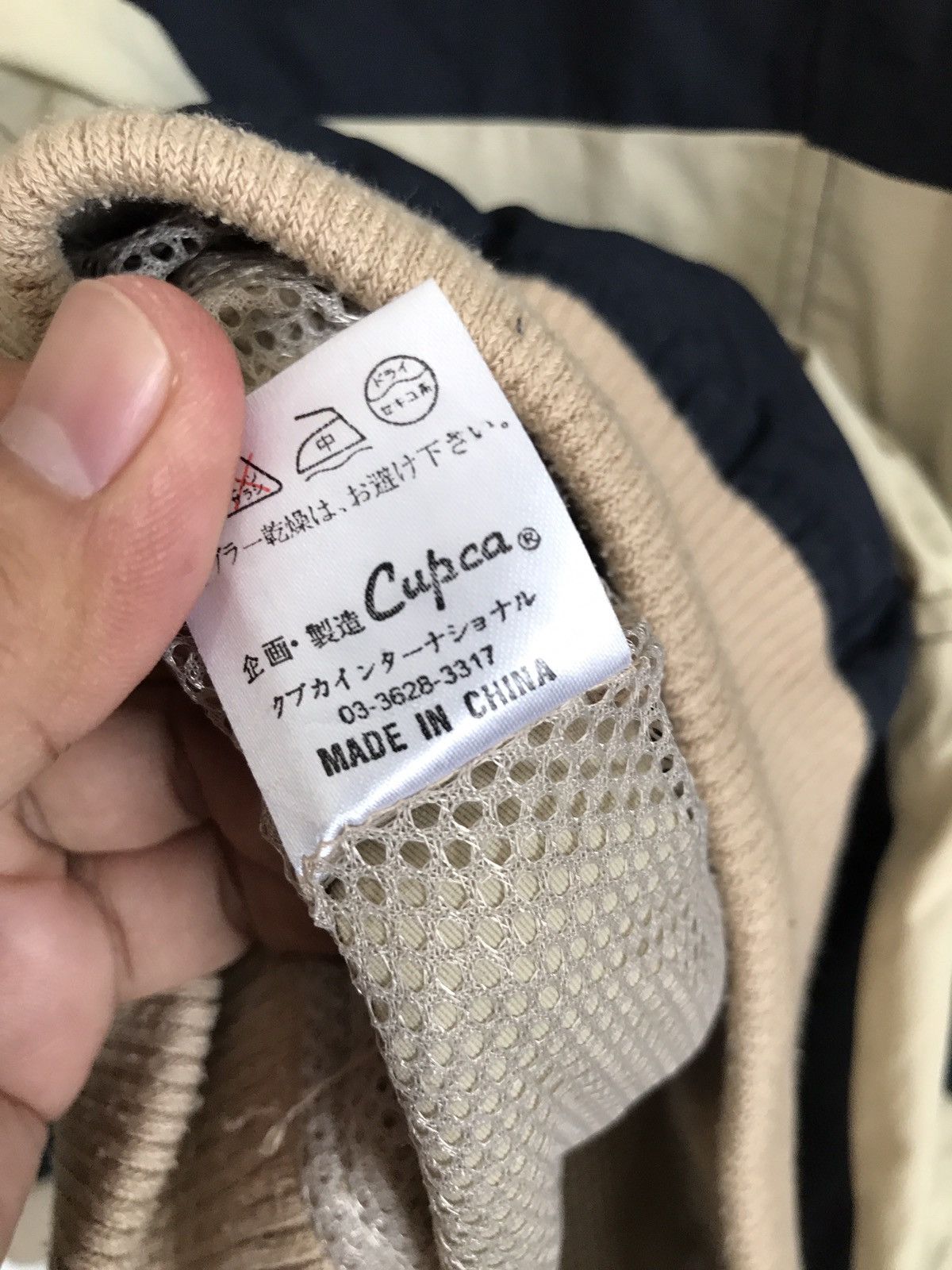 Designer Designer Brand On The Couch Zipper Jacket Size US S / EU 44-46 / 1 - 7 Thumbnail