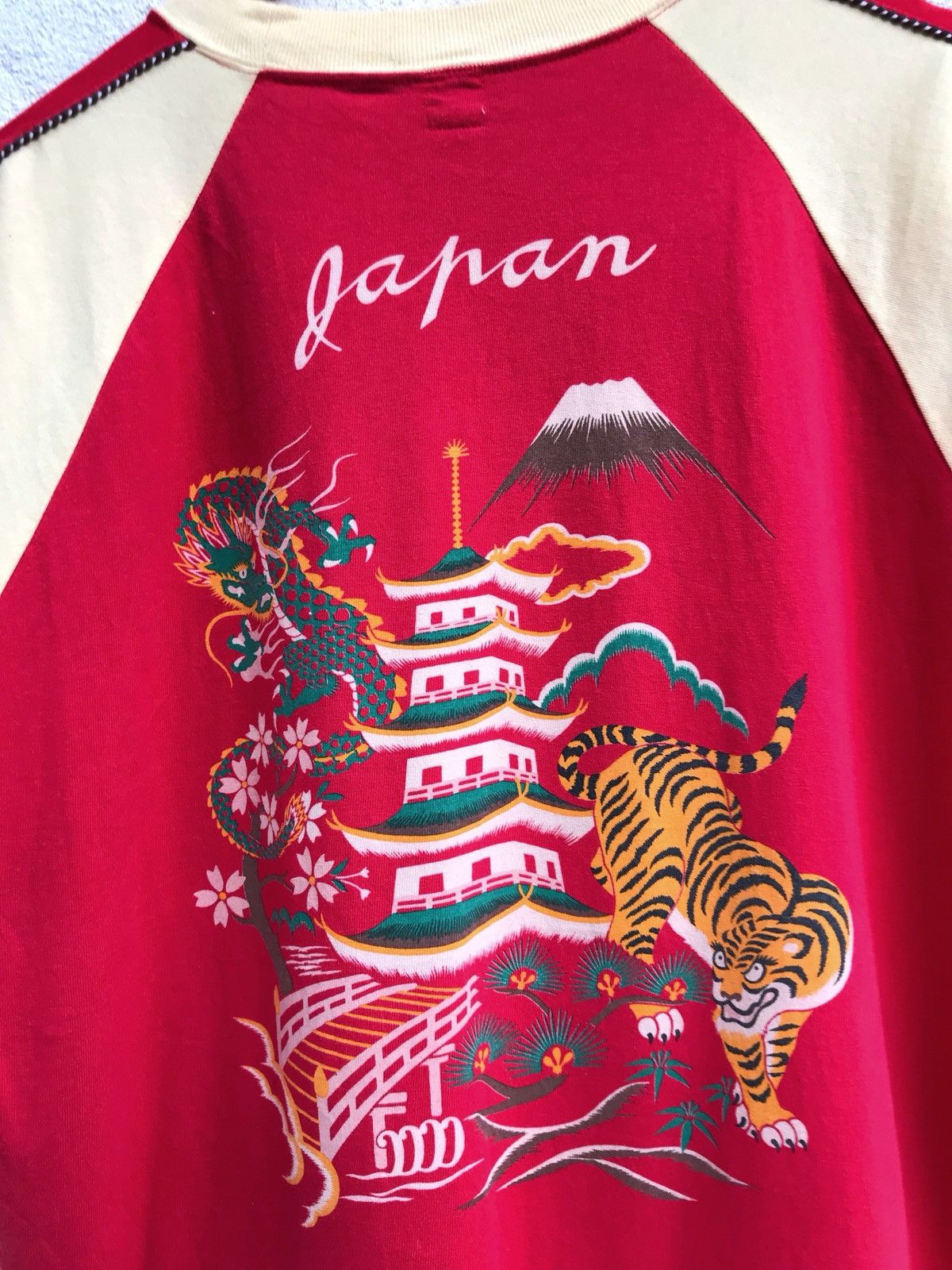 Japanese Brand × Pherrow's Made In Japan Pherrows Dragon Vs Tiger Size US M / EU 48-50 / 2 - 7 Thumbnail