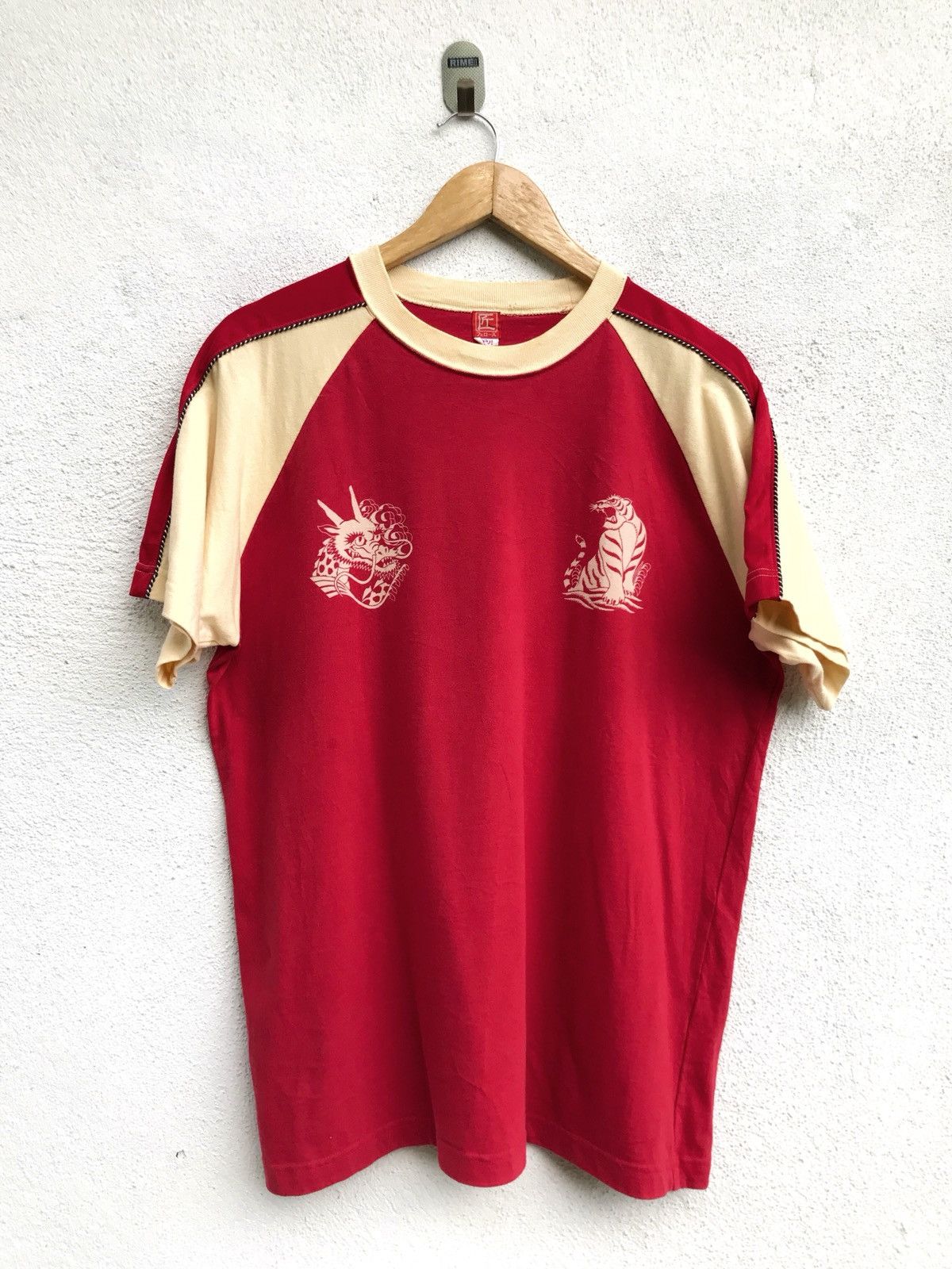 Japanese Brand × Pherrow's Made In Japan Pherrows Dragon Vs Tiger Size US M / EU 48-50 / 2 - 5 Thumbnail