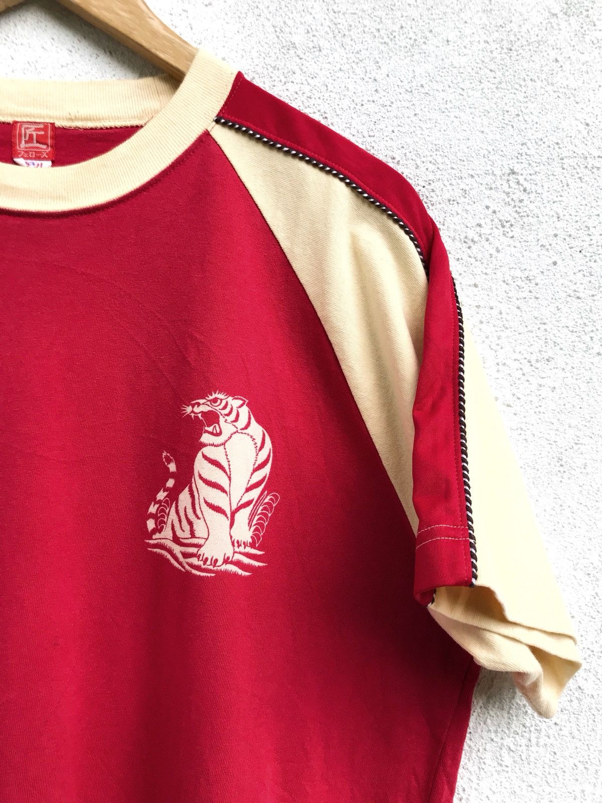Japanese Brand × Pherrow's Made In Japan Pherrows Dragon Vs Tiger Size US M / EU 48-50 / 2 - 8 Thumbnail