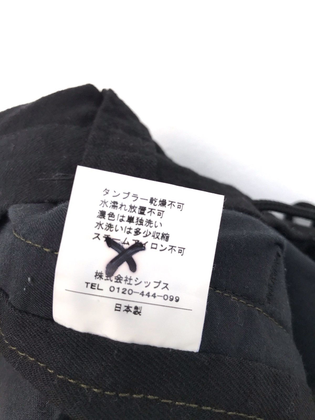 SHIPS SHIPS x STUDIO ORIBE Collaboration Side Tape Trousers Pants Size US 30 / EU 46 - 7 Thumbnail