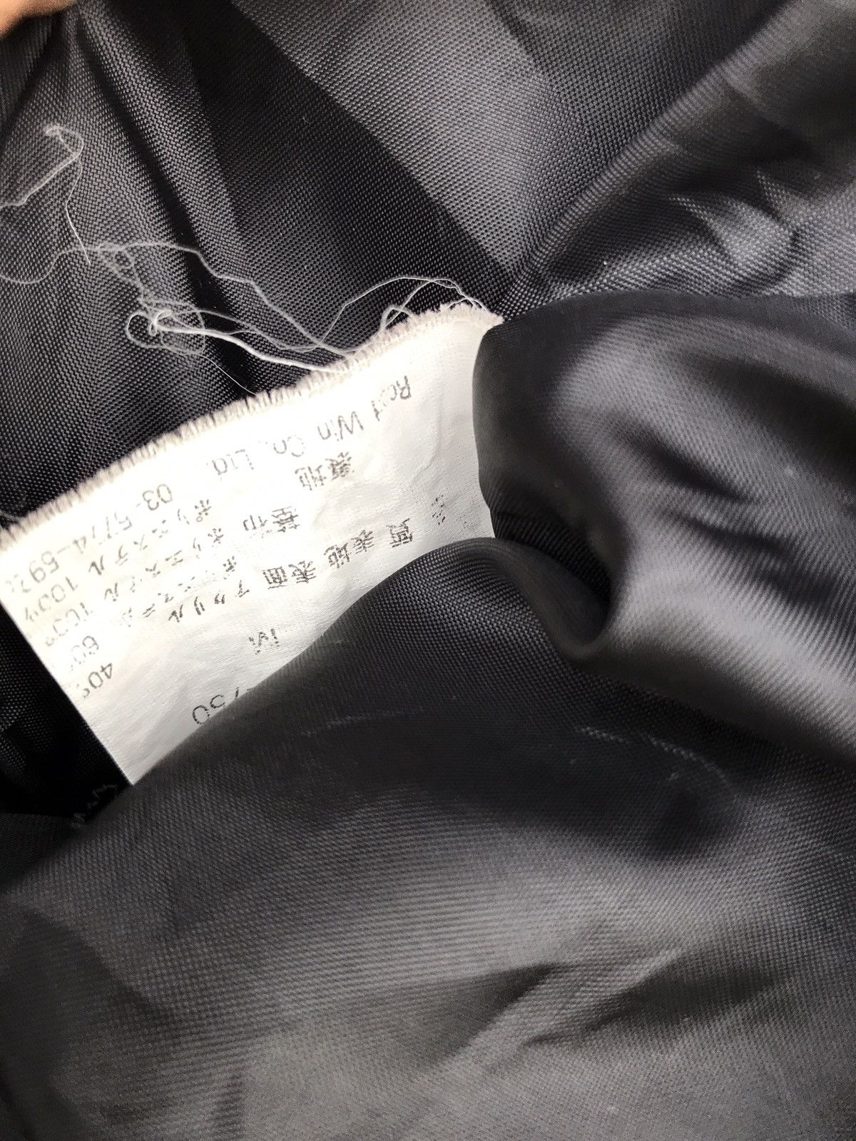 Japanese Brand Japanese Brand Venom Record Thick Fleece Sherpa Deep Pile Size US M / EU 48-50 / 2 - 5 Thumbnail