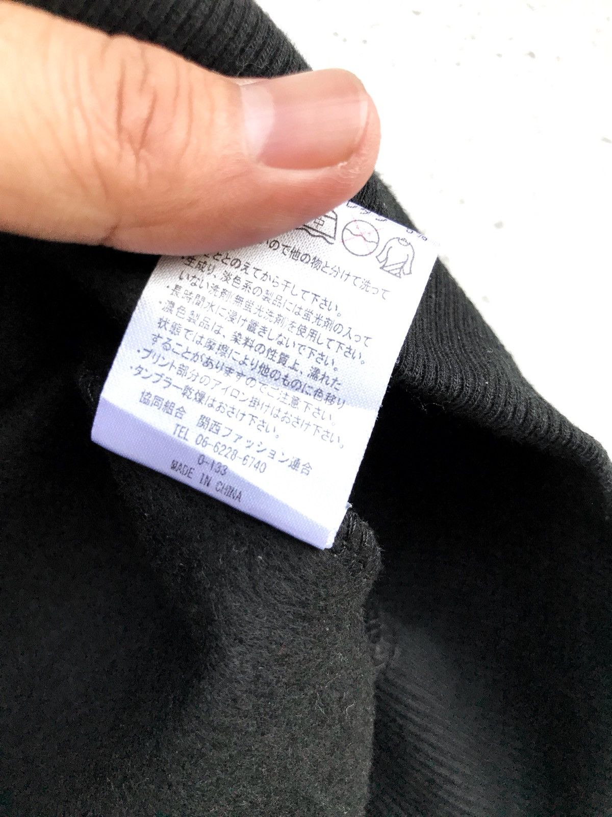 Other Sukajan Hoodie Souvenir Jacket Pullover Size US M / EU 48-50 / 2 - 10 Thumbnail