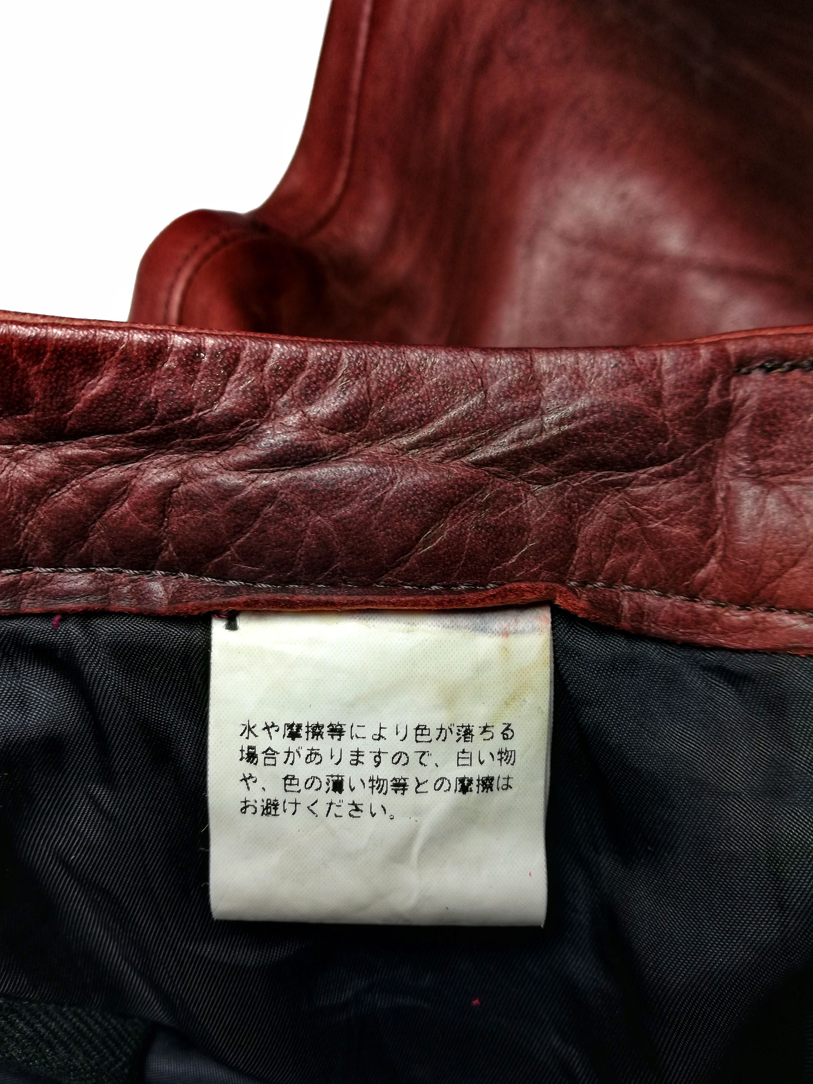 Attachment × Genuine Leather 🔥Attachment Brown Horse Leather Rocker Style Pants🔥 Size US 28 / EU 44 - 8 Thumbnail