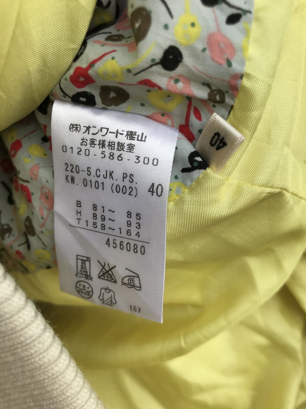 Paul Smith Paul Smith X Goose Down Feather Zipper Button Jacket Size US S / EU 44-46 / 1 - 16 Thumbnail
