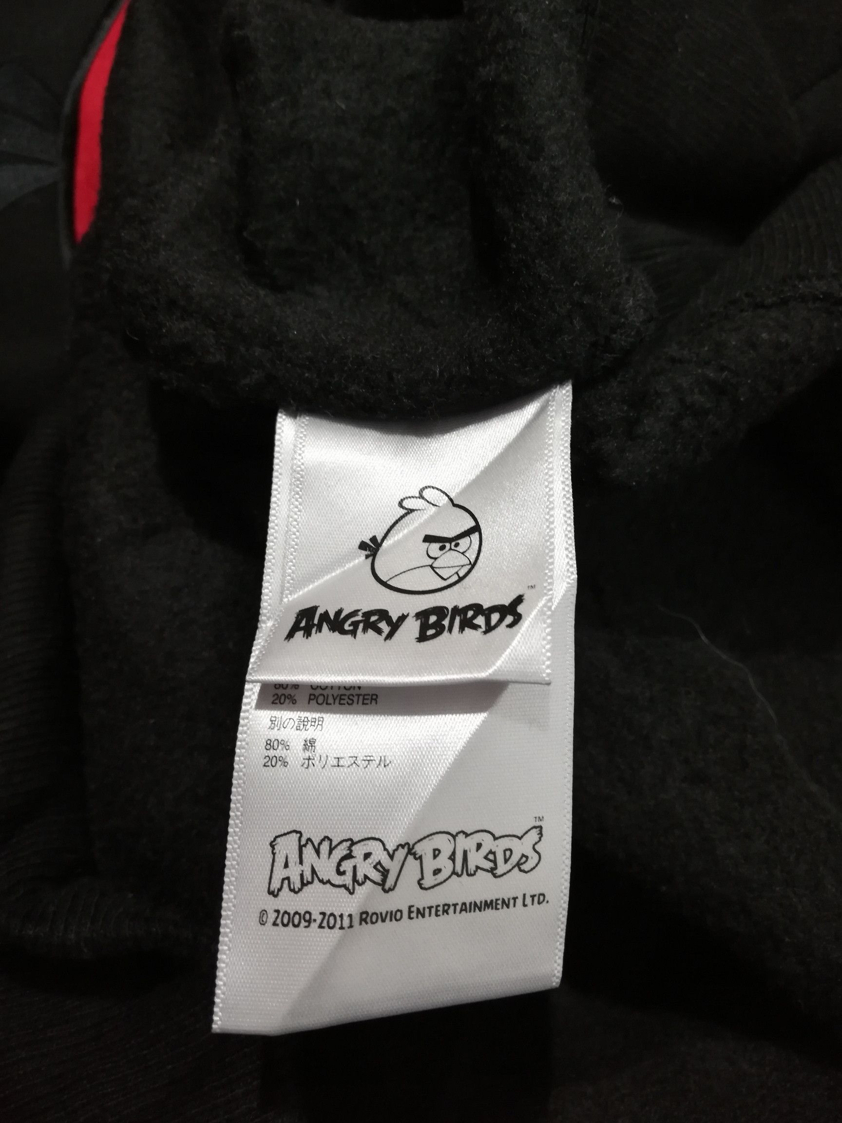 Cartoon Network Angry Birds Embroidered Black Hoodie Size US L / EU 52-54 / 3 - 7 Thumbnail