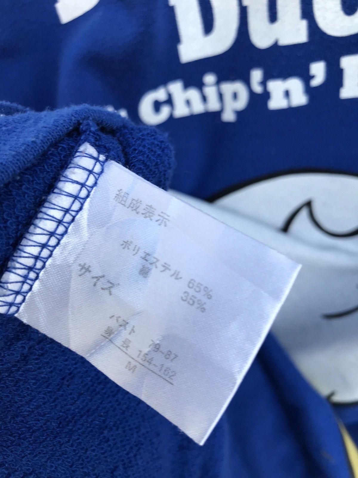Cartoon Network × Disney Disney Donald Duck X Chip & Dale Sweatshirt Size US S / EU 44-46 / 1 - 4 Thumbnail