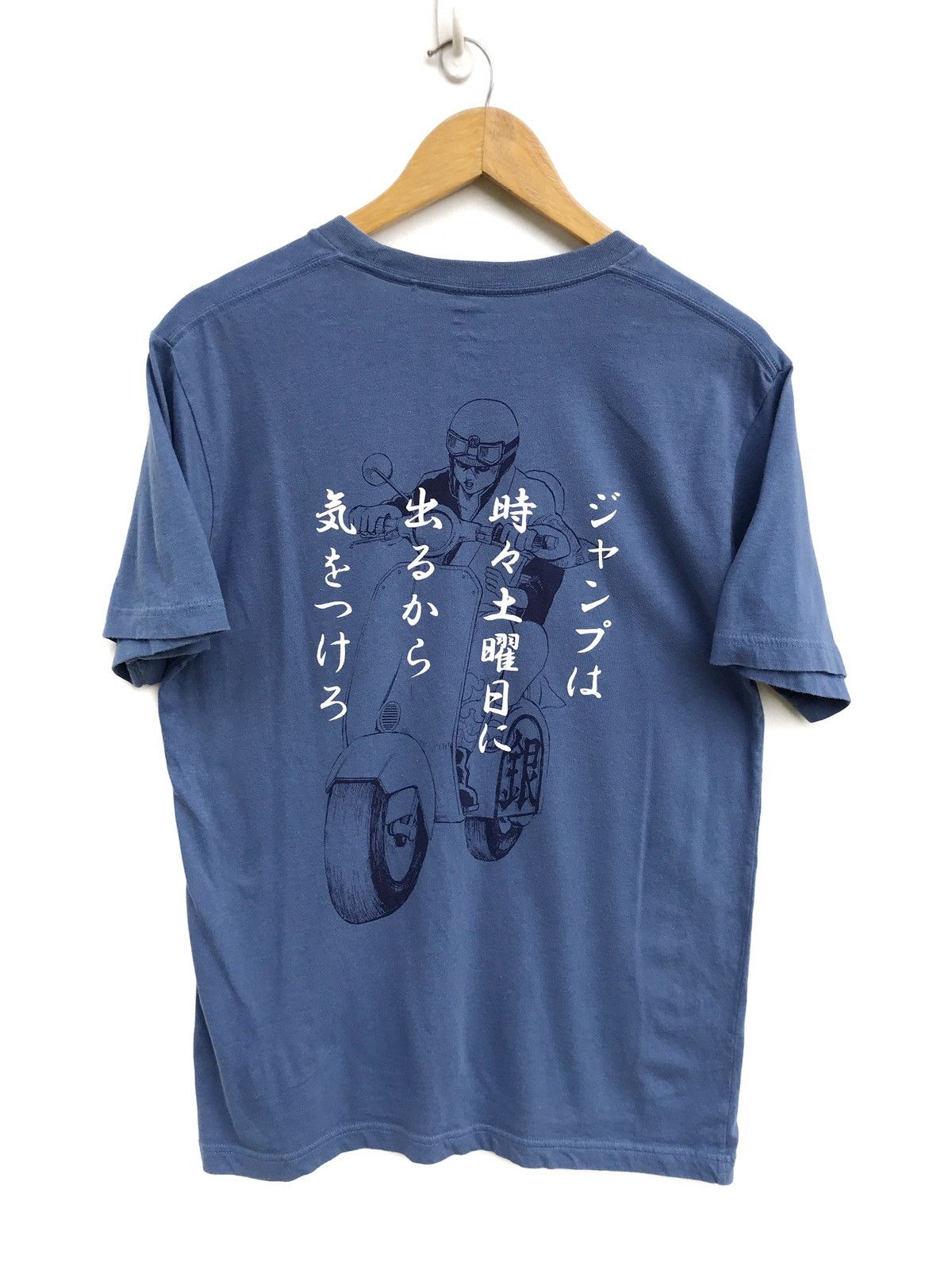 Anime × Cartoon Network × Uniqlo Uniqlo X Anime Japan Manga Akira One Piece Dragon Ball Z Size US S / EU 44-46 / 1 - 1 Thumbnail