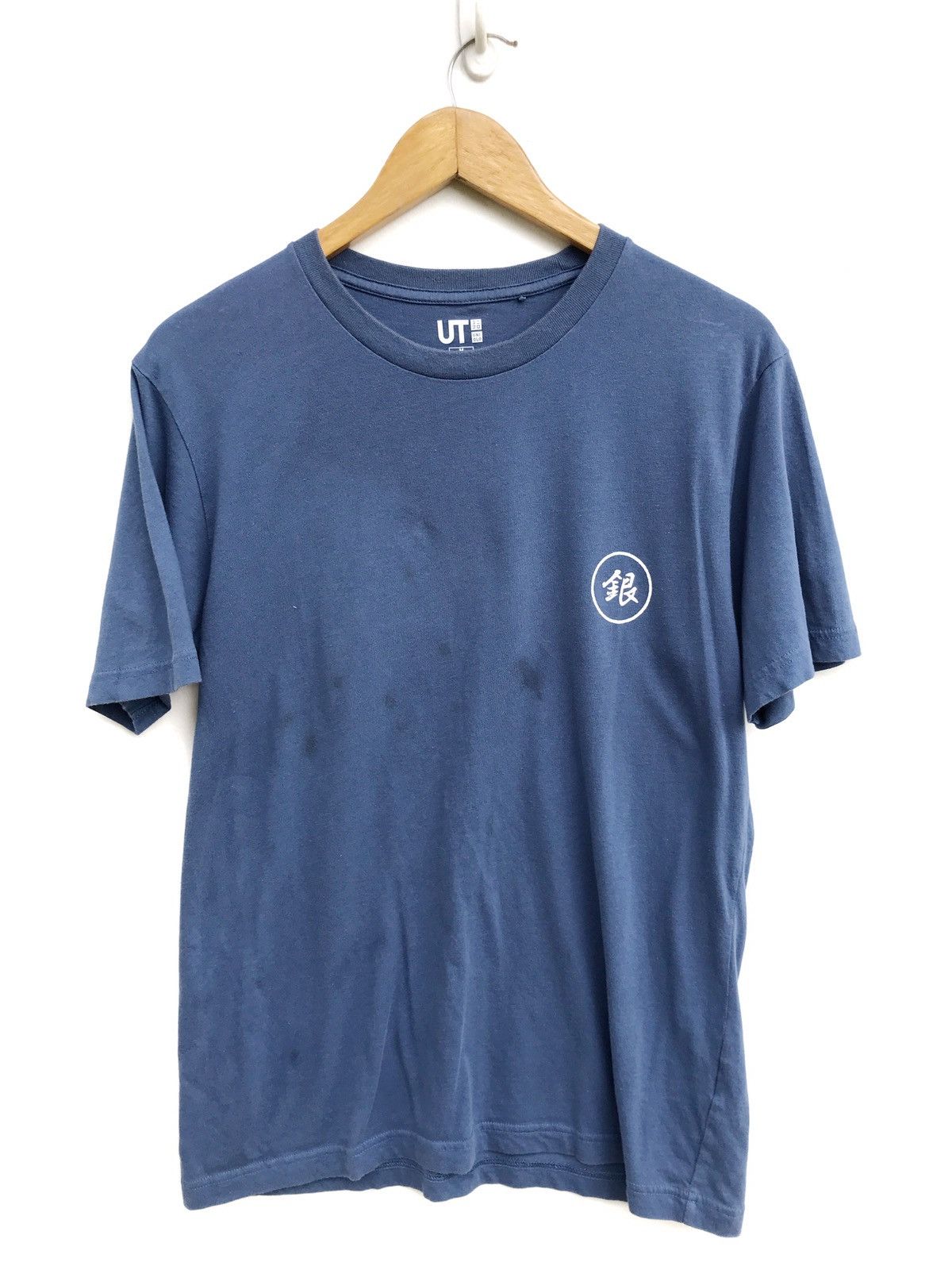 Anime × Cartoon Network × Uniqlo Uniqlo X Anime Japan Manga Akira One Piece Dragon Ball Z Size US S / EU 44-46 / 1 - 2 Thumbnail