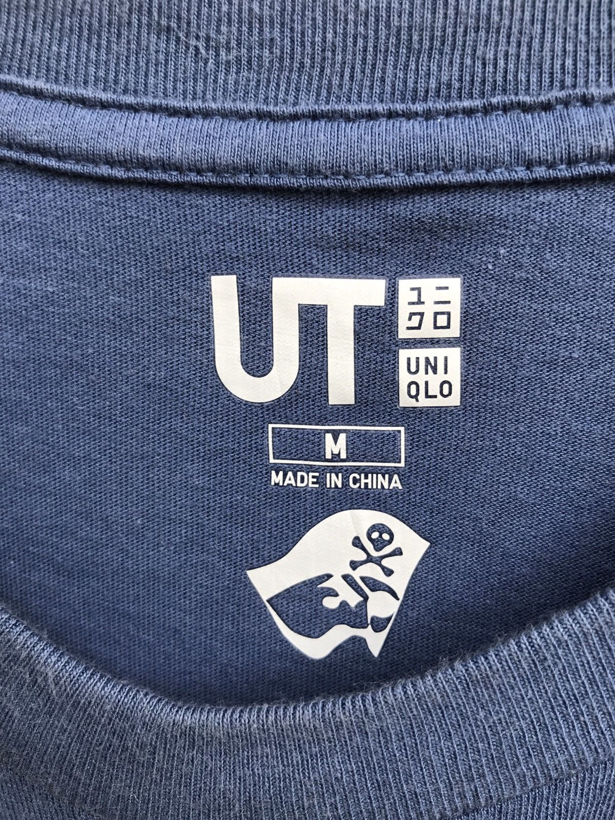 Anime × Cartoon Network × Uniqlo Uniqlo X Anime Japan Manga Akira One Piece Dragon Ball Z Size US S / EU 44-46 / 1 - 3 Thumbnail