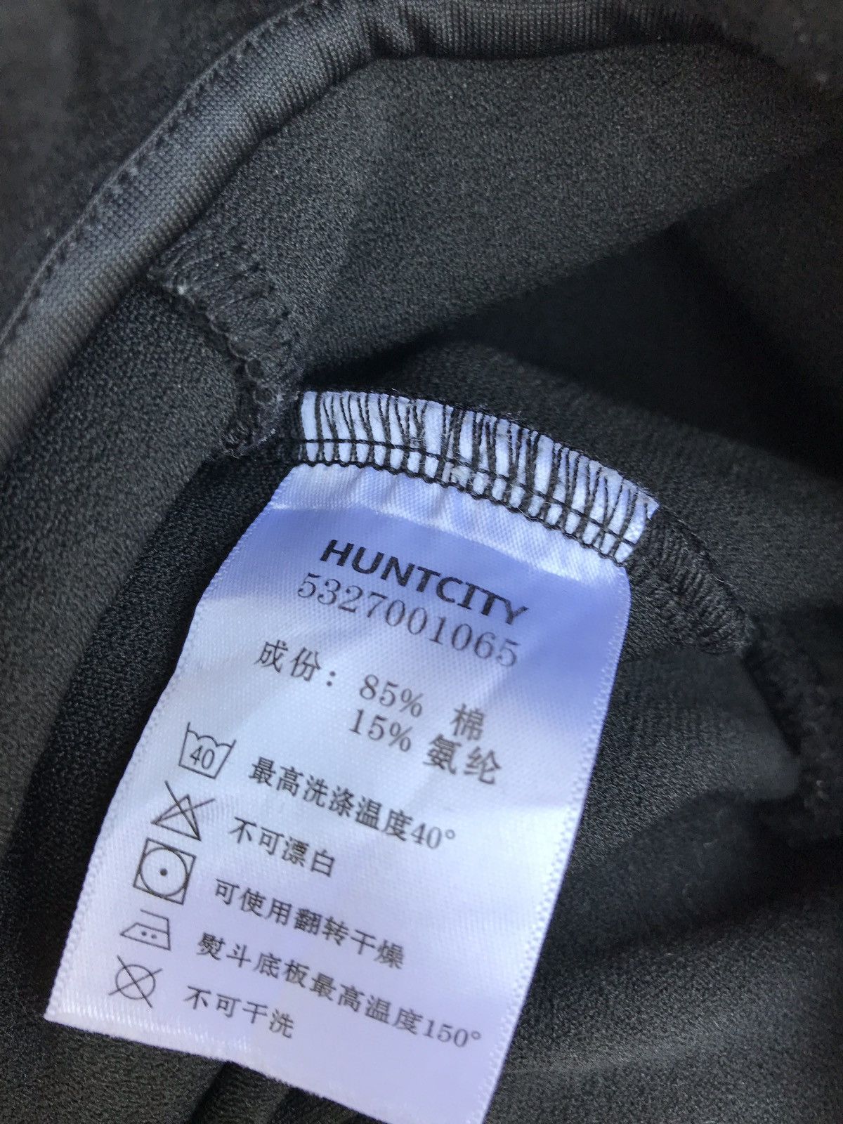 Designer × Japanese Brand Japanese Brand Huntcity Black Jogger Pants Size US 32 / EU 48 - 6 Thumbnail
