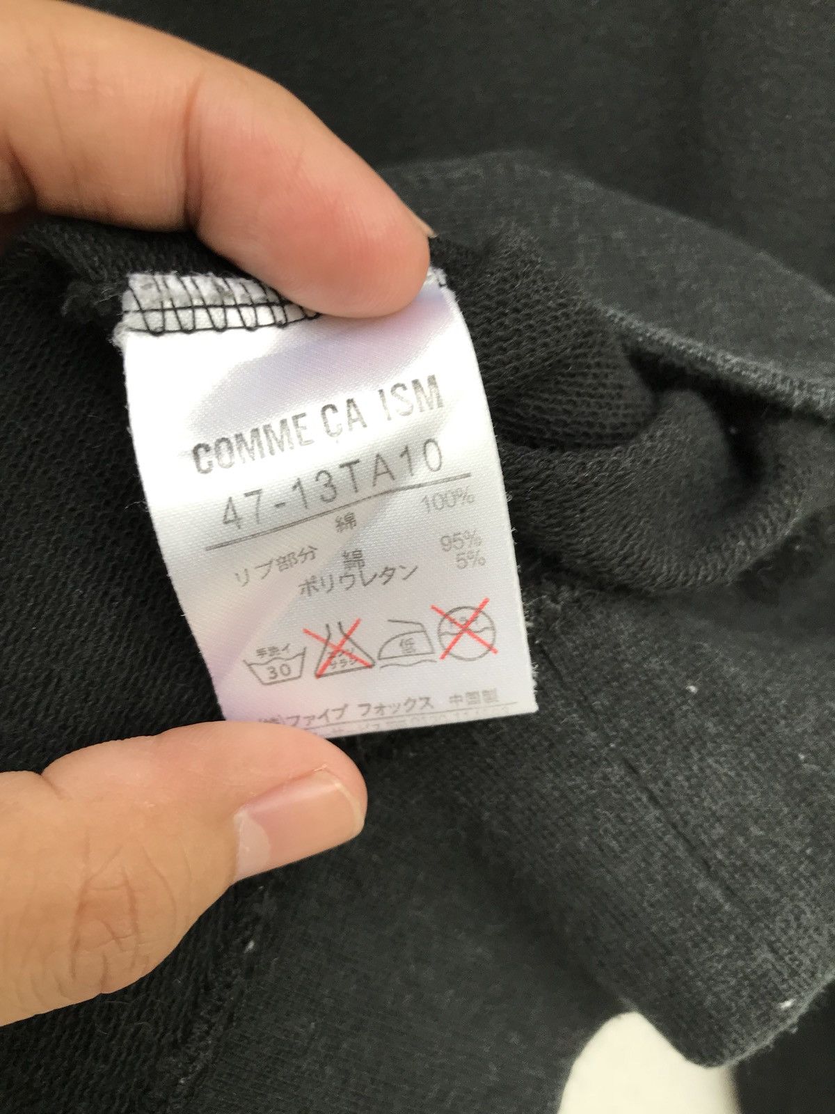 Comme Ca Ism × Designer Japanese Brand Comme Ca Ism Big Logo Sweatshirt Size US M / EU 48-50 / 2 - 5 Thumbnail