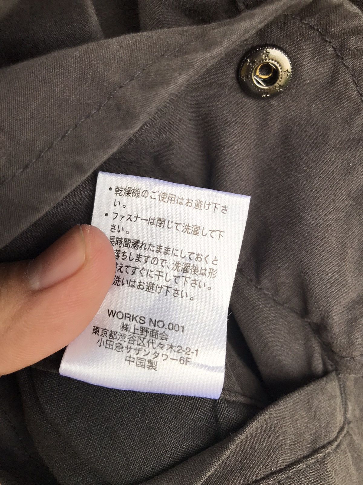 Avirex Avirex Cotton Bomber Jacket Nice Design Bikers Casual Style Size US S / EU 44-46 / 1 - 12 Thumbnail