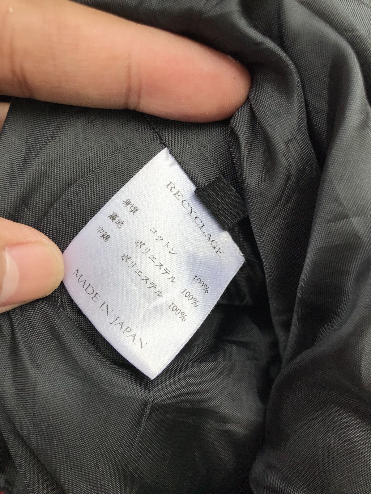 Japanese Brand × Other Born In Japan Recyclage Jacket Size US S / EU 44-46 / 1 - 7 Thumbnail