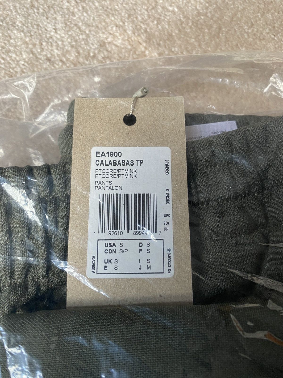 Yeezy Adidas Yeezy Calabasas Track Pant ‘Core/Mink’ Size US 30 / EU 46 - 3 Thumbnail