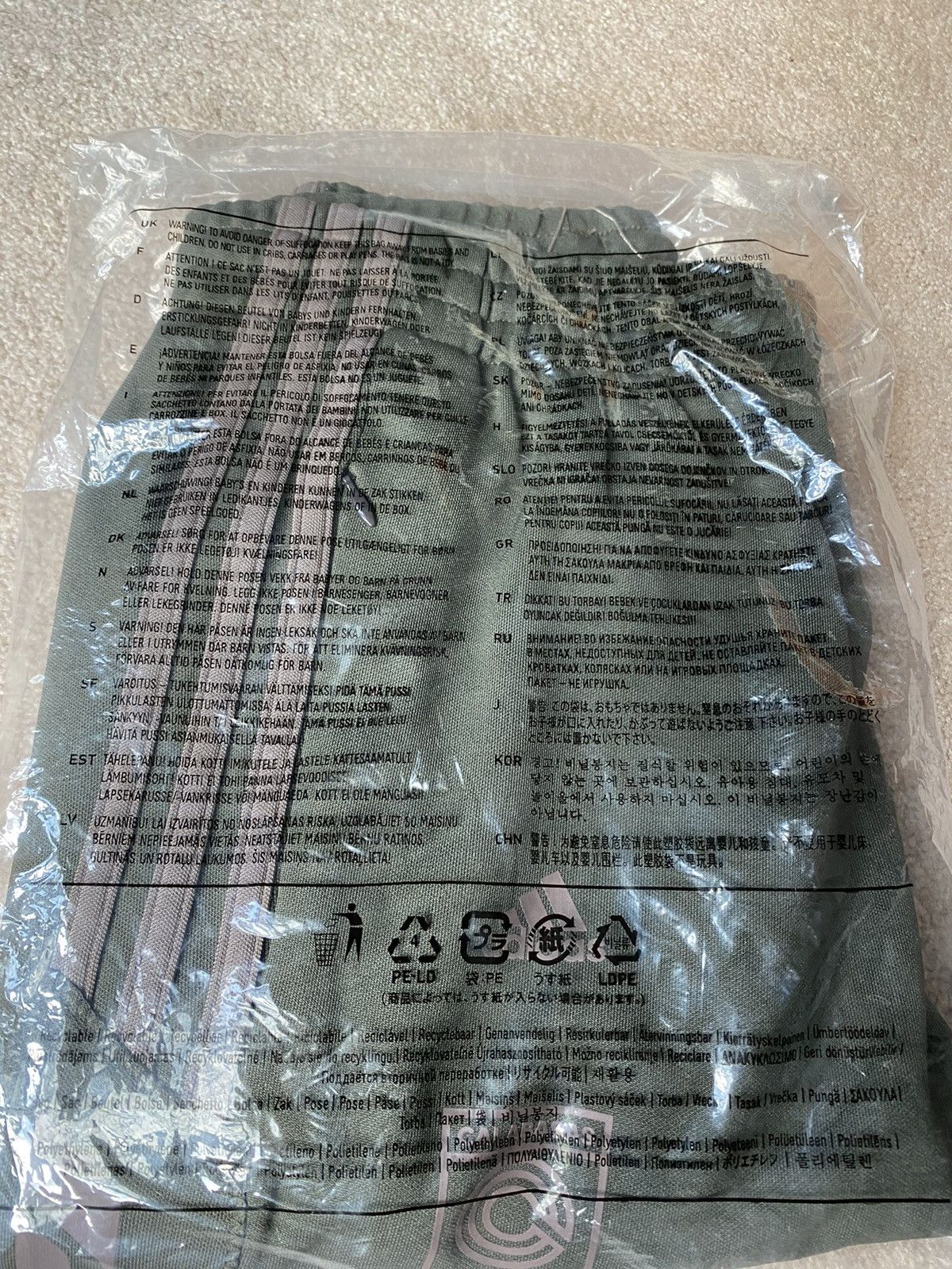 Yeezy Adidas Yeezy Calabasas Track Pant ‘Core/Mink’ Size US 30 / EU 46 - 4 Thumbnail