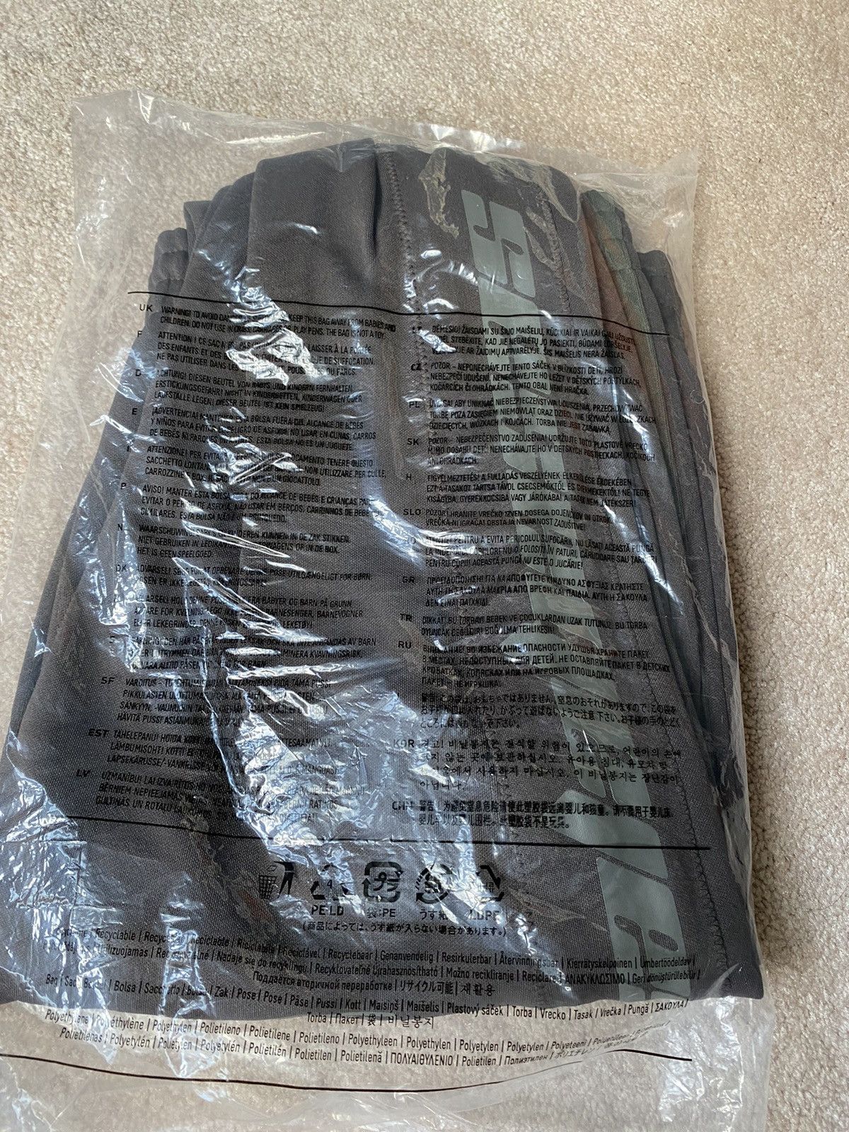 Adidas Yeezy Calabasas Track Pant 'Umber/Core' - ice4pros.com.br