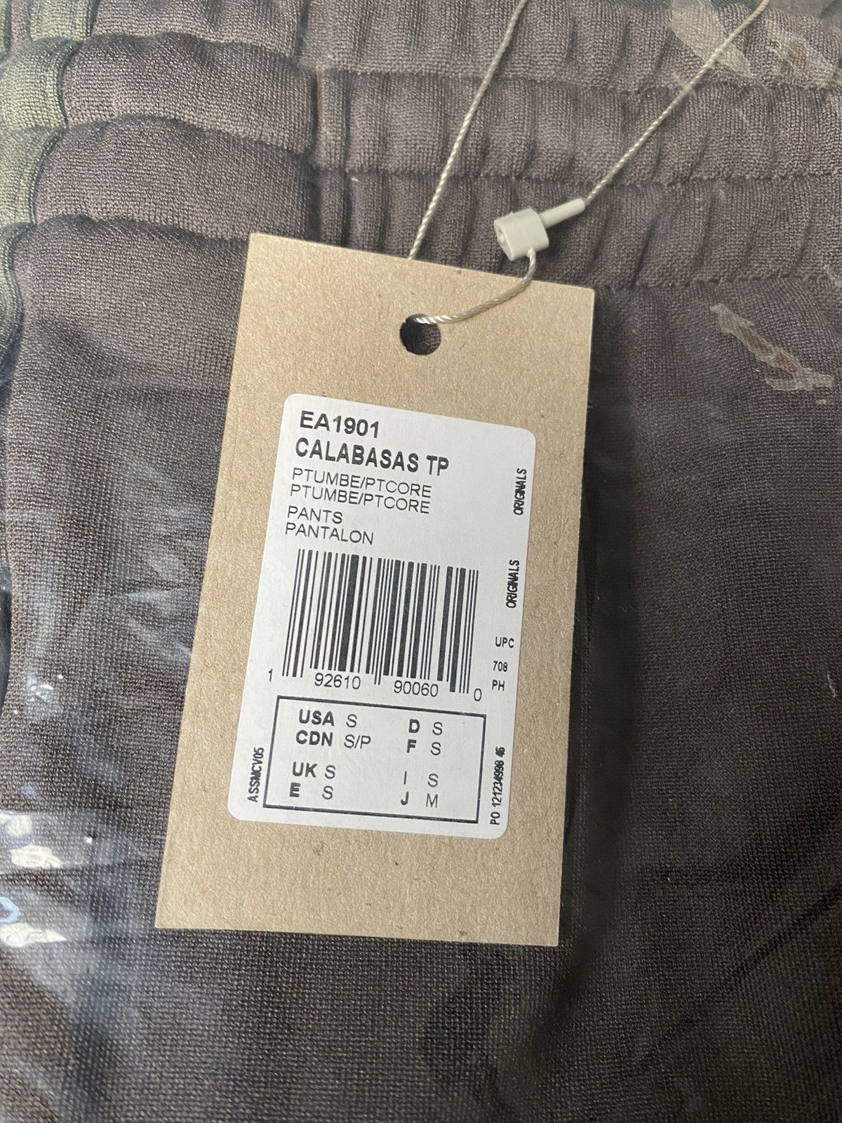 Yeezy Adidas Yeezy Calabasas Track Pant ‘Umber/Core’ Size US 30 / EU 46 - 2 Thumbnail