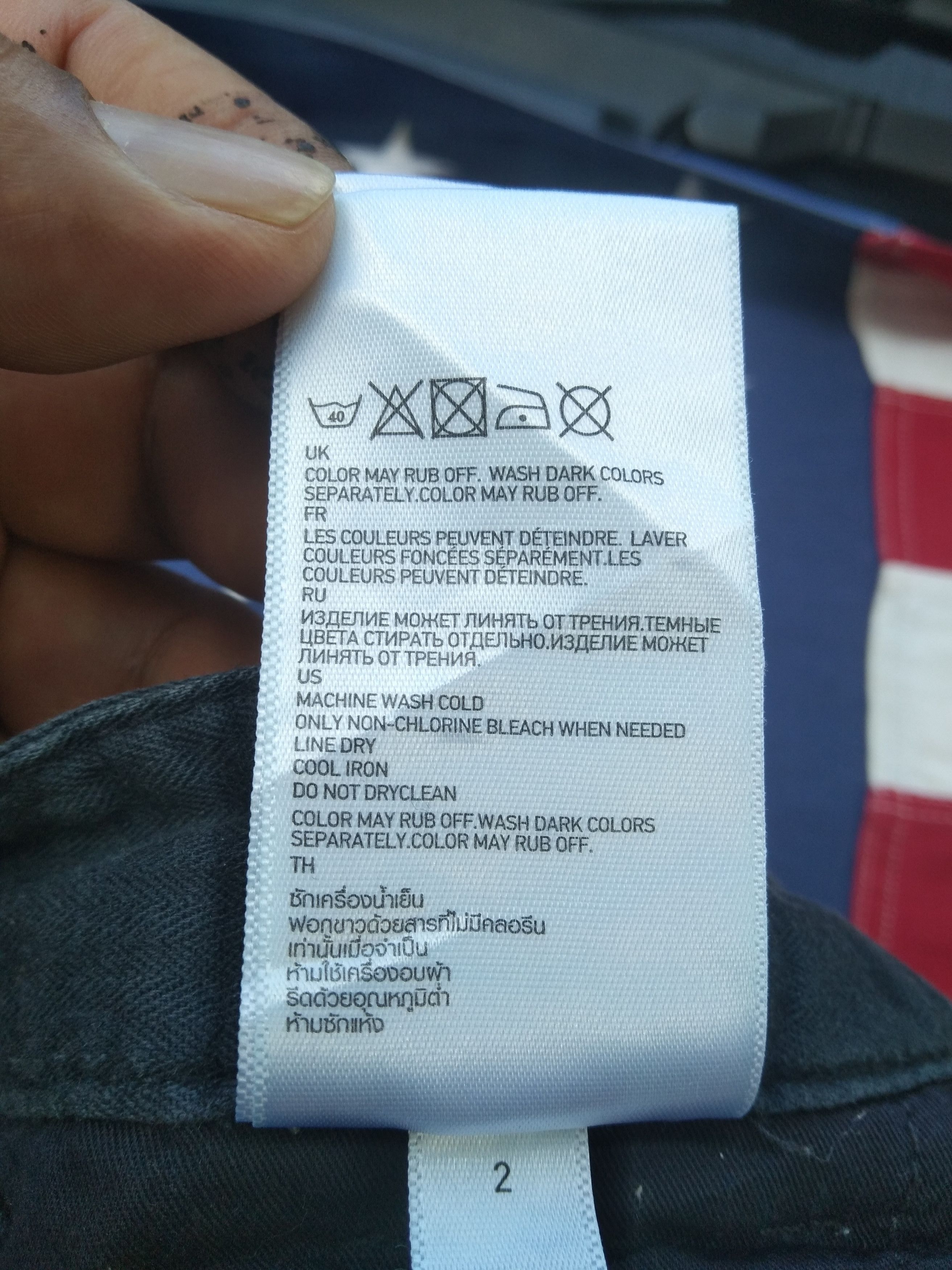 Undercover × Uniqlo UNDERCOVER x UNIQLO SHORT PANT Size US 35 - 10 Thumbnail