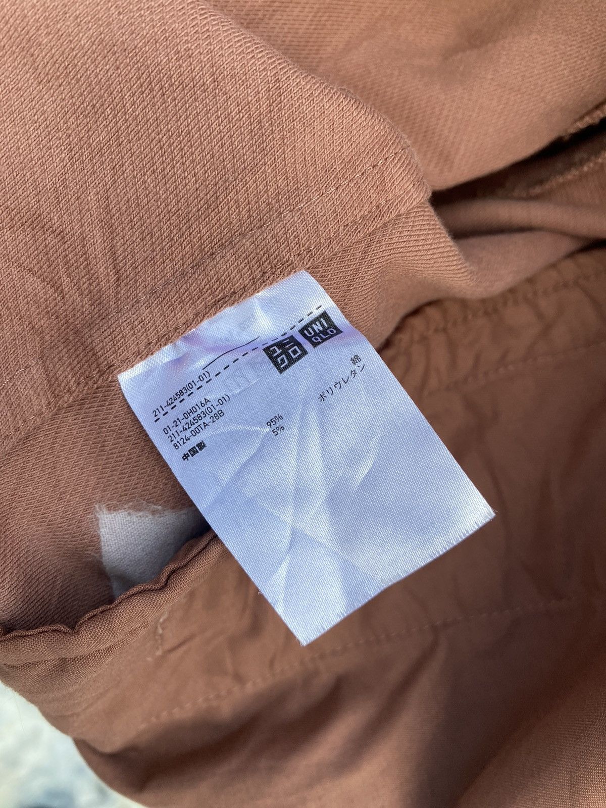 Japanese Brand × Uniqlo ⚡️Steals⚡️ Uniqlo Cropped Jacket Size L / US 10 / IT 46 - 10 Thumbnail