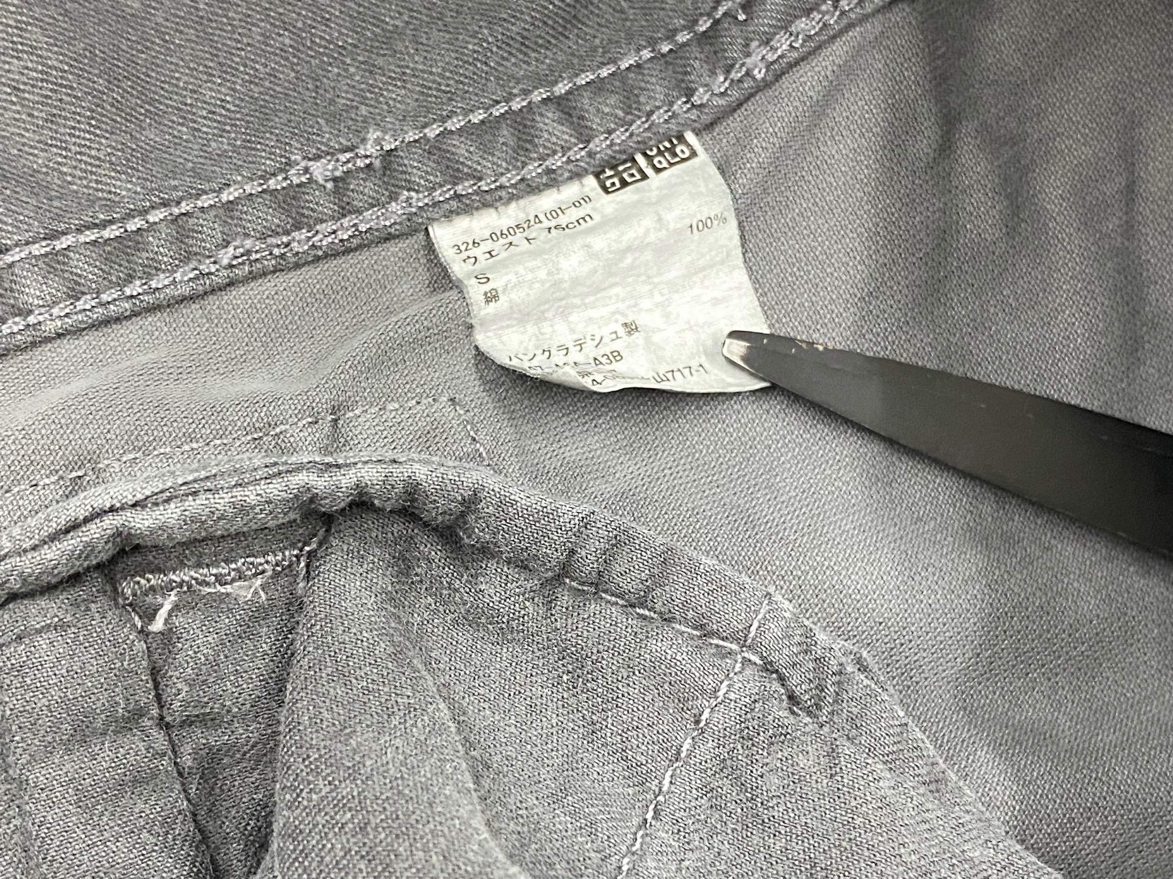 Japanese Brand × Uniqlo UNIQLO Military Worn-Out Style Tactical Cargo Size US 30 / EU 46 - 8 Thumbnail