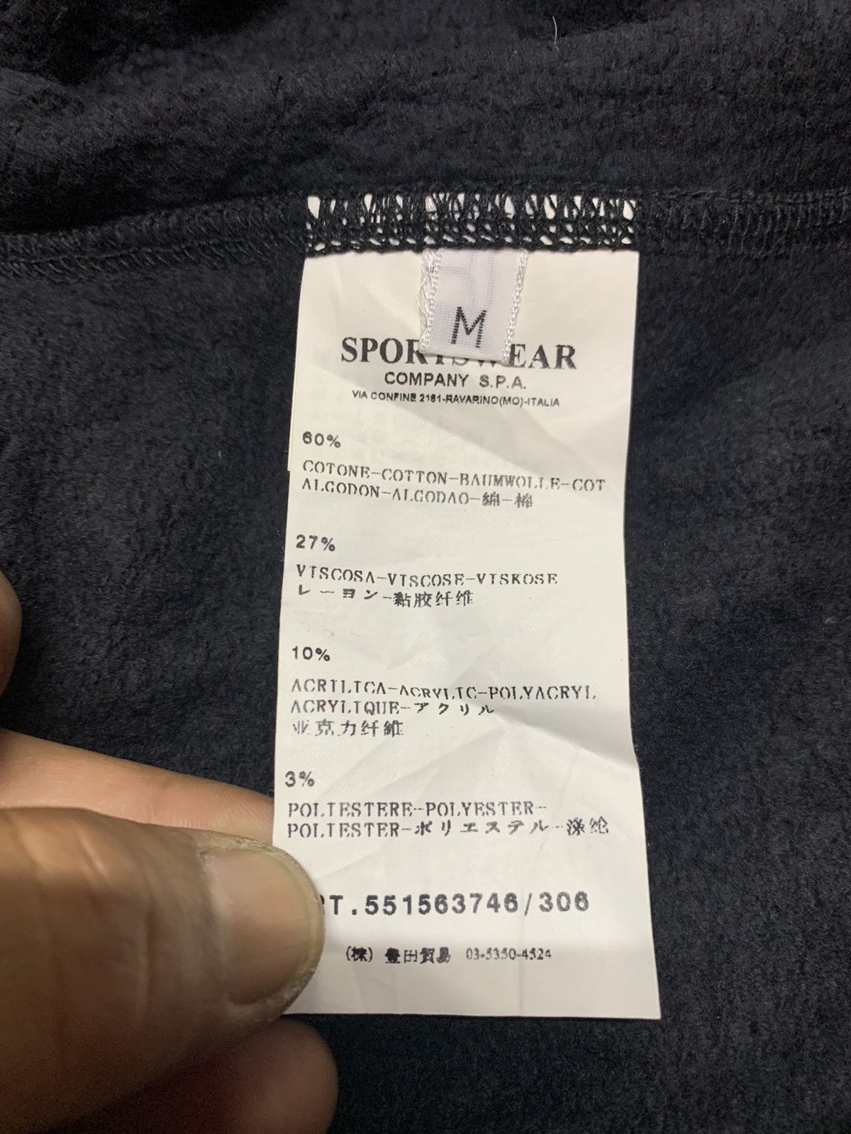 Stone Island Stone island hoodies Size US M / EU 48-50 / 2 - 9 Thumbnail