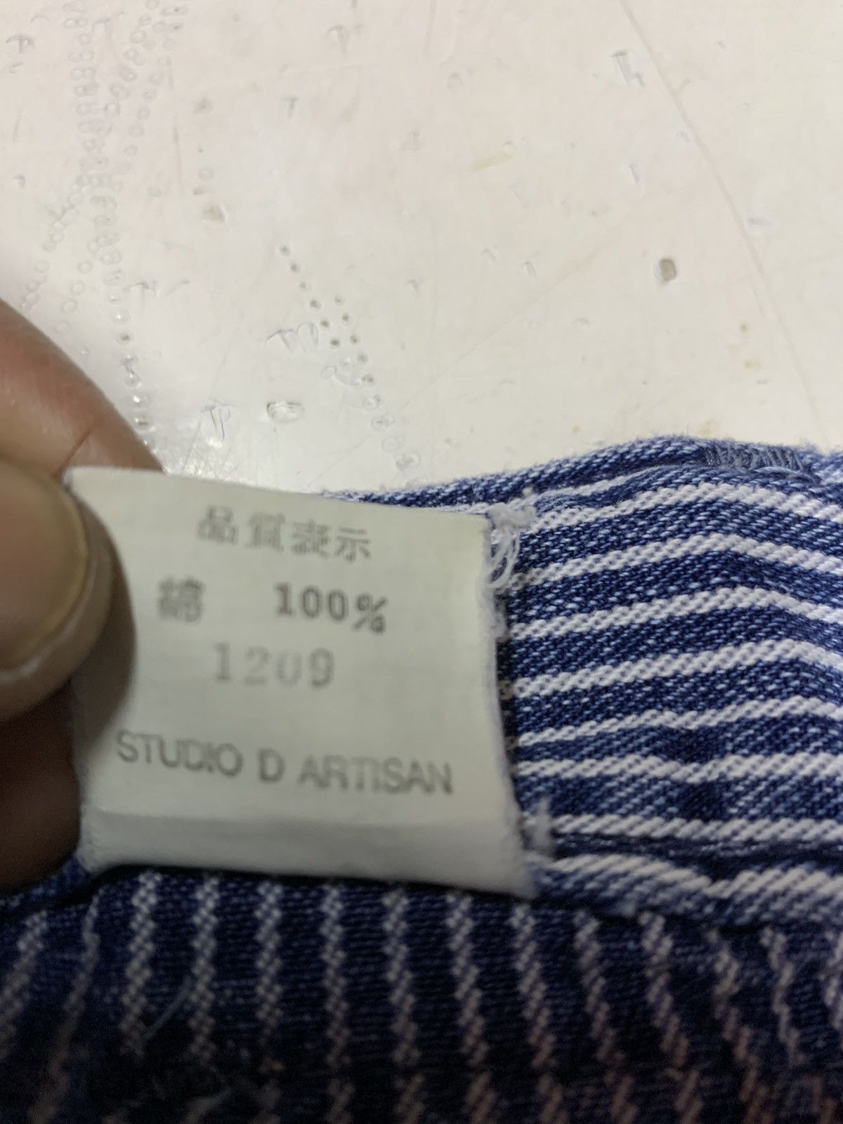 Studio D'Artisan Studio dartisan bush pants Size US 34 / EU 50 - 13 Thumbnail