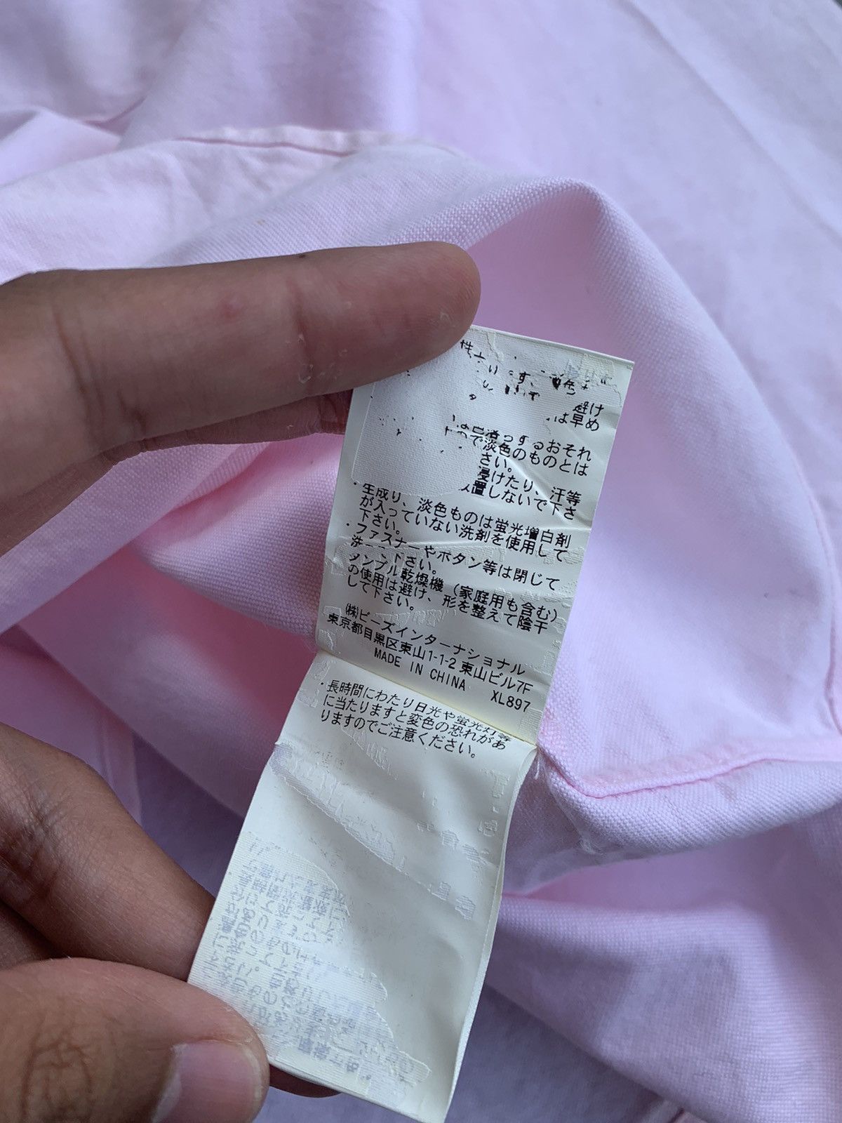 Japanese Brand Xlarge Button Up Shirt Size US M / EU 48-50 / 2 - 5 Thumbnail