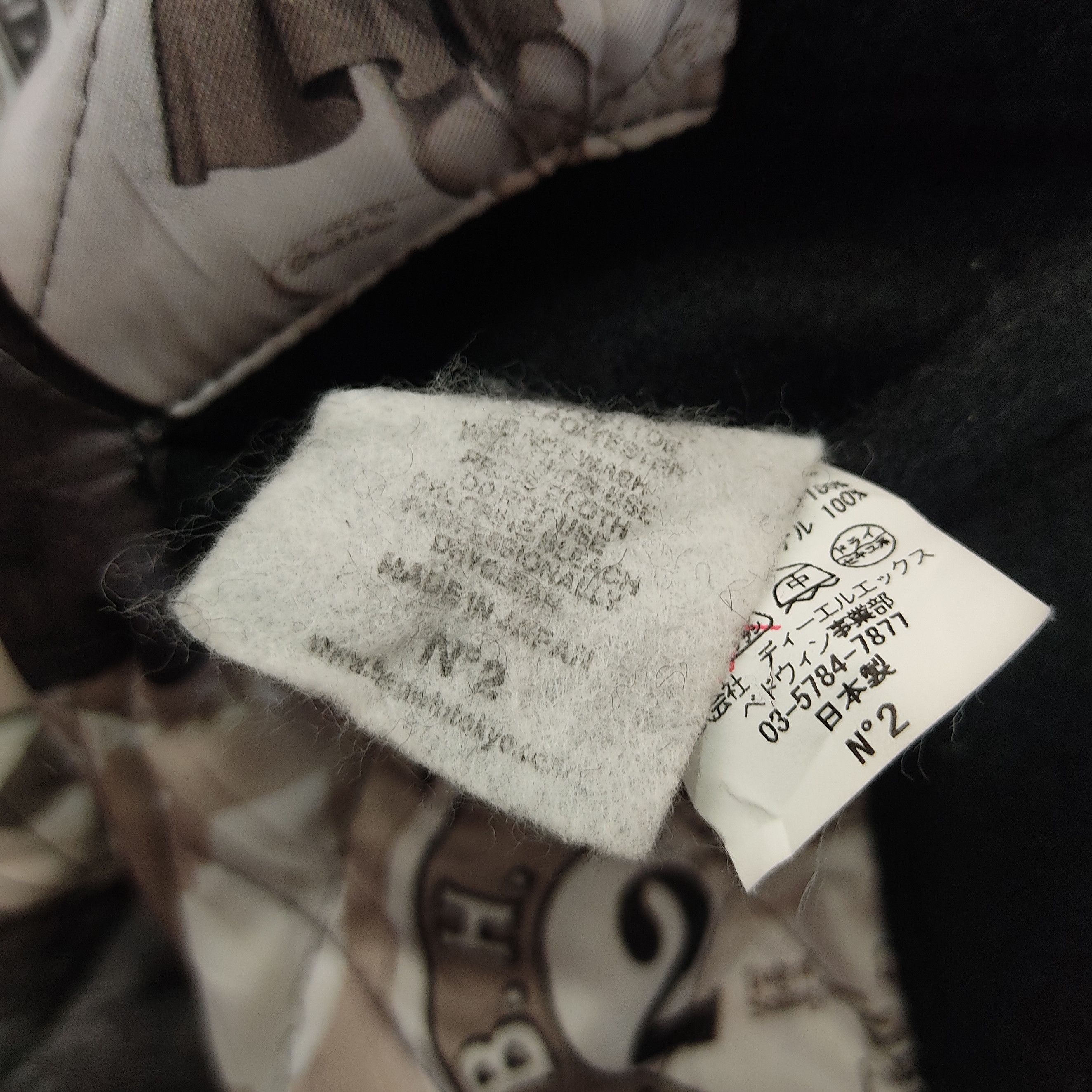 Beauty Beast Bedwin & The Heartbreakers N2 Melton Peacoat Jacket Size US S / EU 44-46 / 1 - 15 Thumbnail