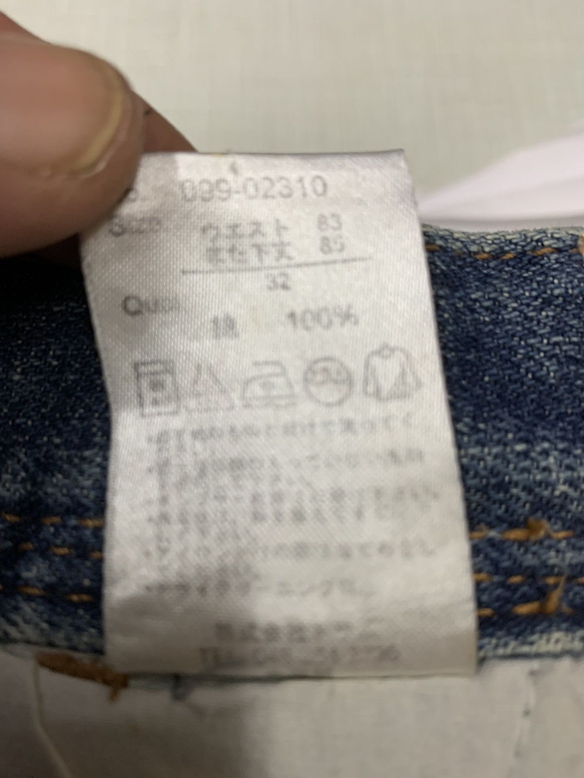 Designer Back vintage denim Size US 33 - 10 Thumbnail