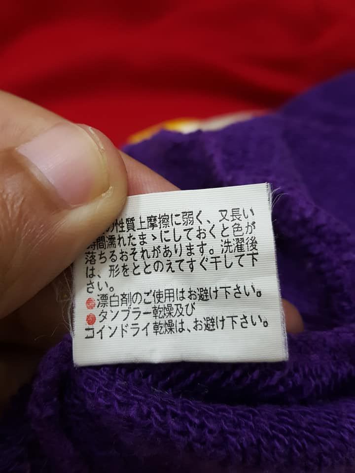 Mickey Mouse × Vintage Mickey Mouse Walt Disney Big Spellout Size US M / EU 48-50 / 2 - 23 Thumbnail