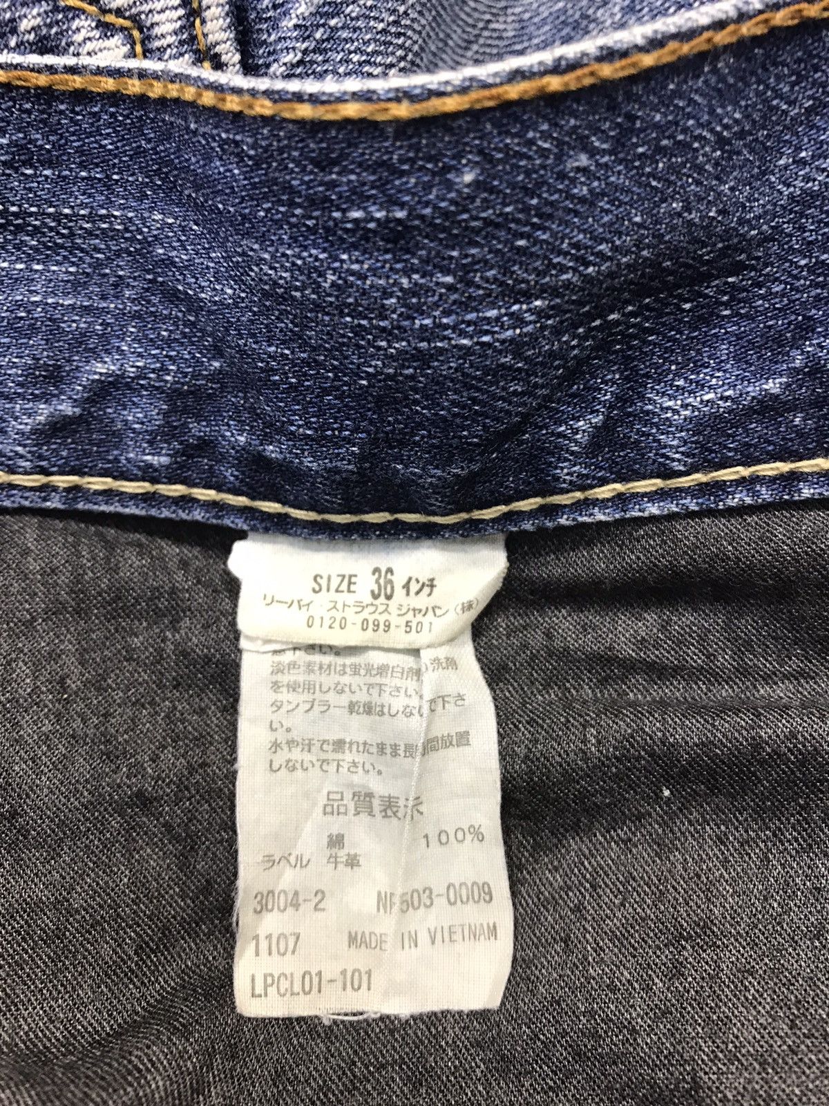 Levi's × Vintage Vintage Levi’s Lot 503 Ligtning Denim Style Size US 36 / EU 52 - 15 Thumbnail