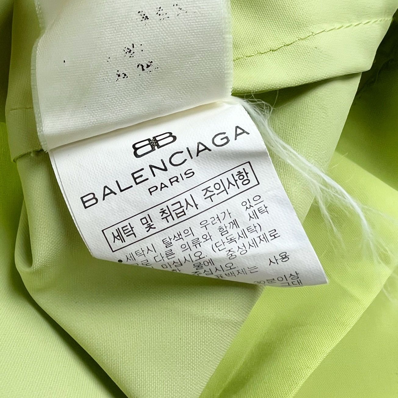 Balenciaga Balenciaga Lime Green Lightweight Jacket Size US S / EU 44-46 / 1 - 4 Thumbnail