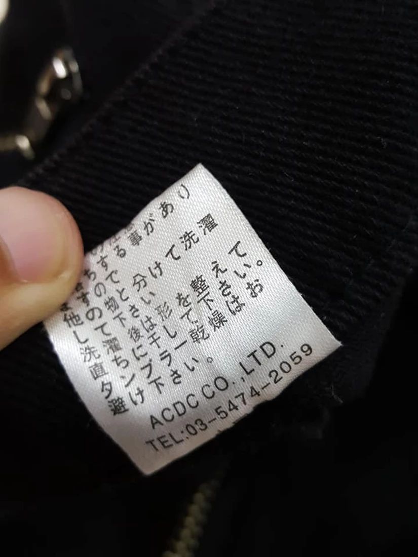 Japanese Brand ACDC RAG Punk/ Goth Clothing Zipper Seditionaries Pant Size US 29 - 11 Thumbnail