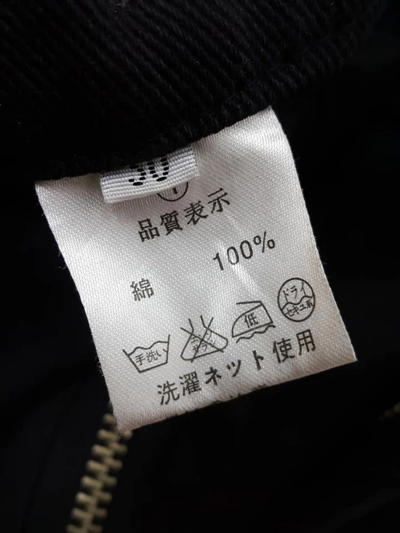 Japanese Brand ACDC RAG Punk/ Goth Clothing Zipper Seditionaries Pant Size US 29 - 10 Thumbnail