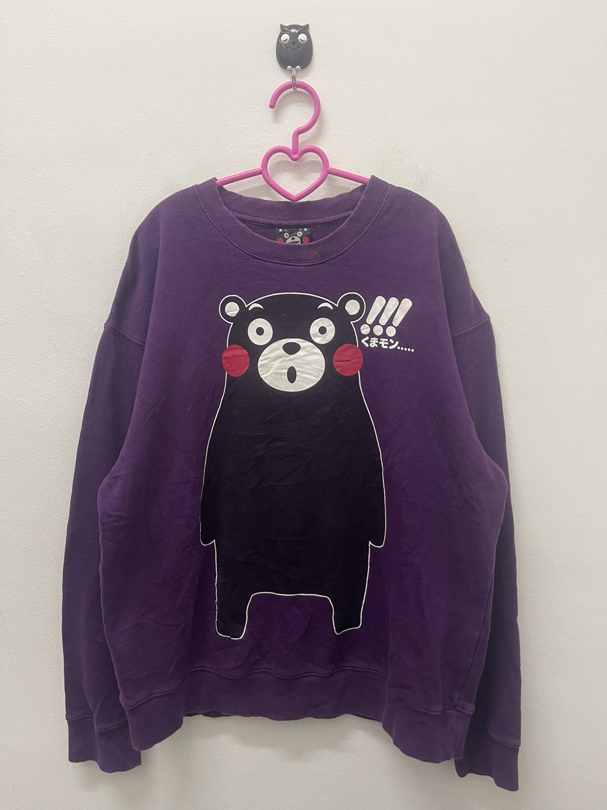 Cartoon Network Rare Vintage KUMAMON Sweatshirt Size US L / EU 52-54 / 3 - 1 Thumbnail