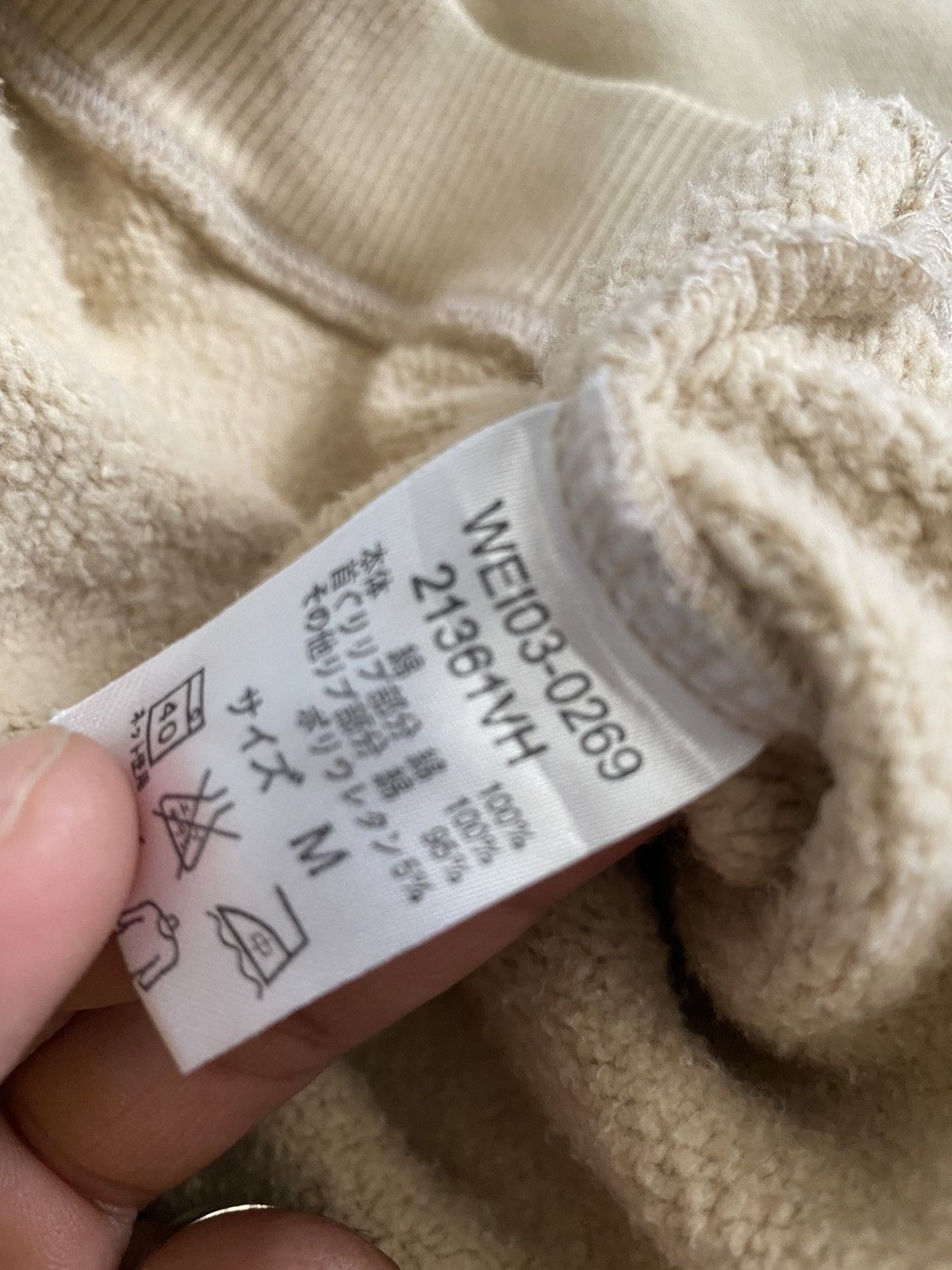 Valentino Valentino Vasari Italy Sweatshirt Size US M / EU 48-50 / 2 - 5 Thumbnail