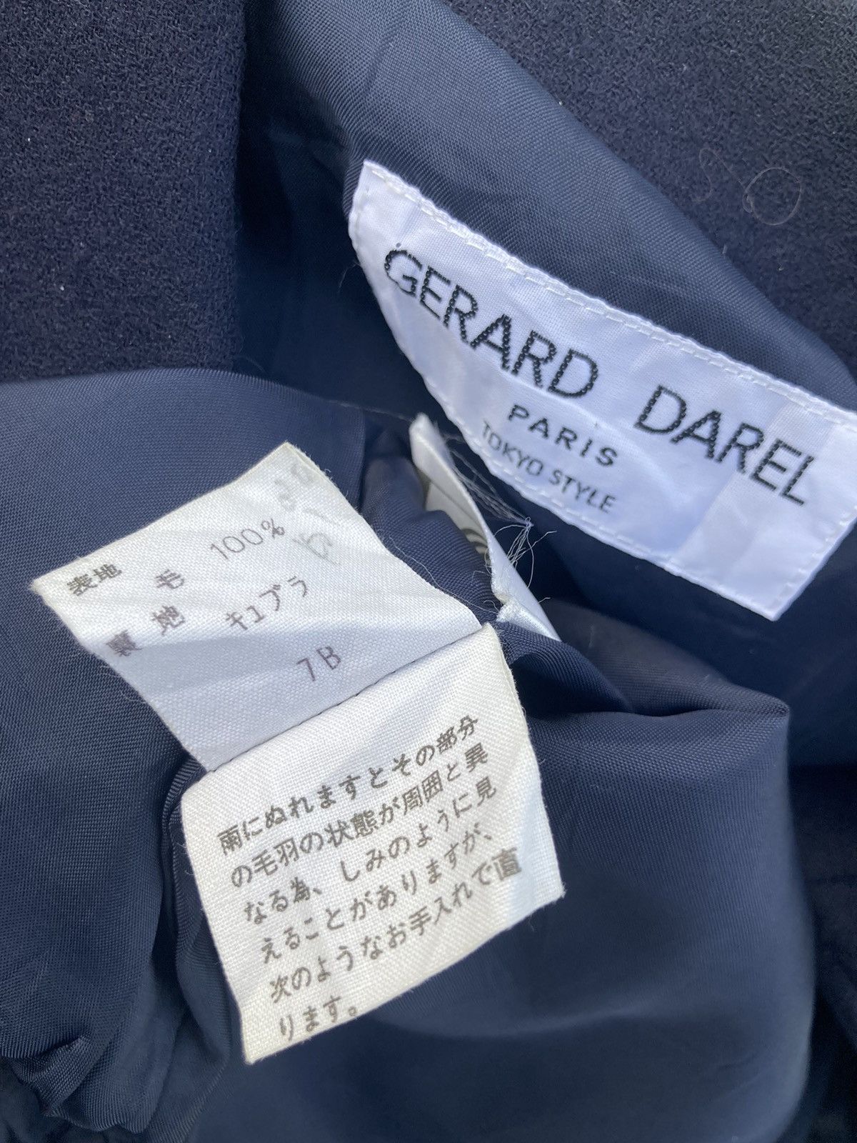 Designer GERARD DAREL BLAZER JACKET Size US S / EU 44-46 / 1 - 8 Thumbnail