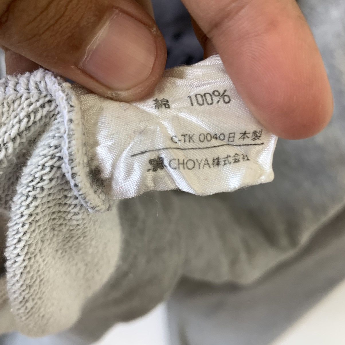 Kansai Yamamoto × Vintage Vintage Kansaiman Kansai Yamamoto Crewneck Sweatshirt Size US M / EU 48-50 / 2 - 5 Thumbnail