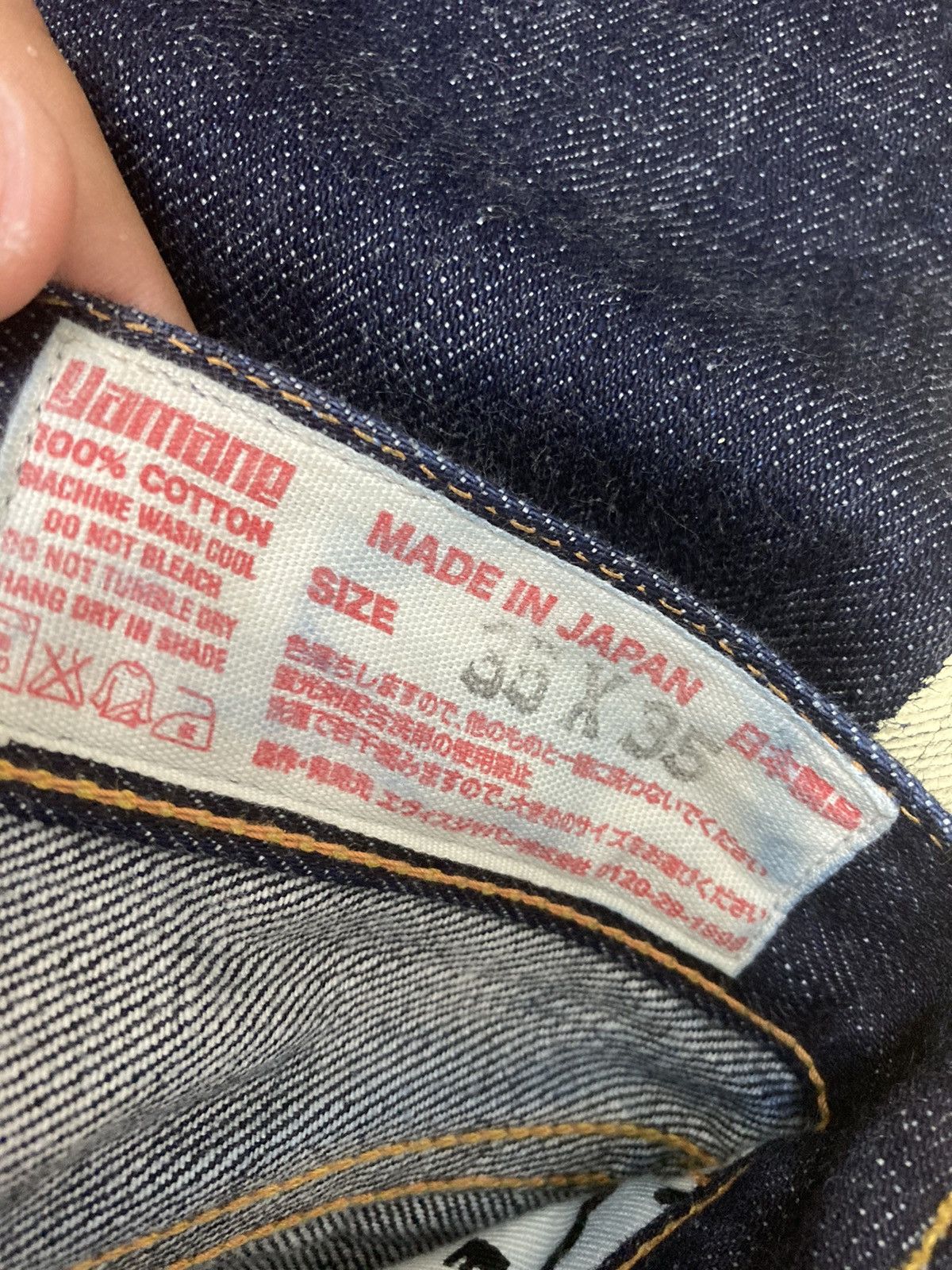 Evisu Vintage evisu made in japan ( yamane ) Size US 33 - 7 Thumbnail