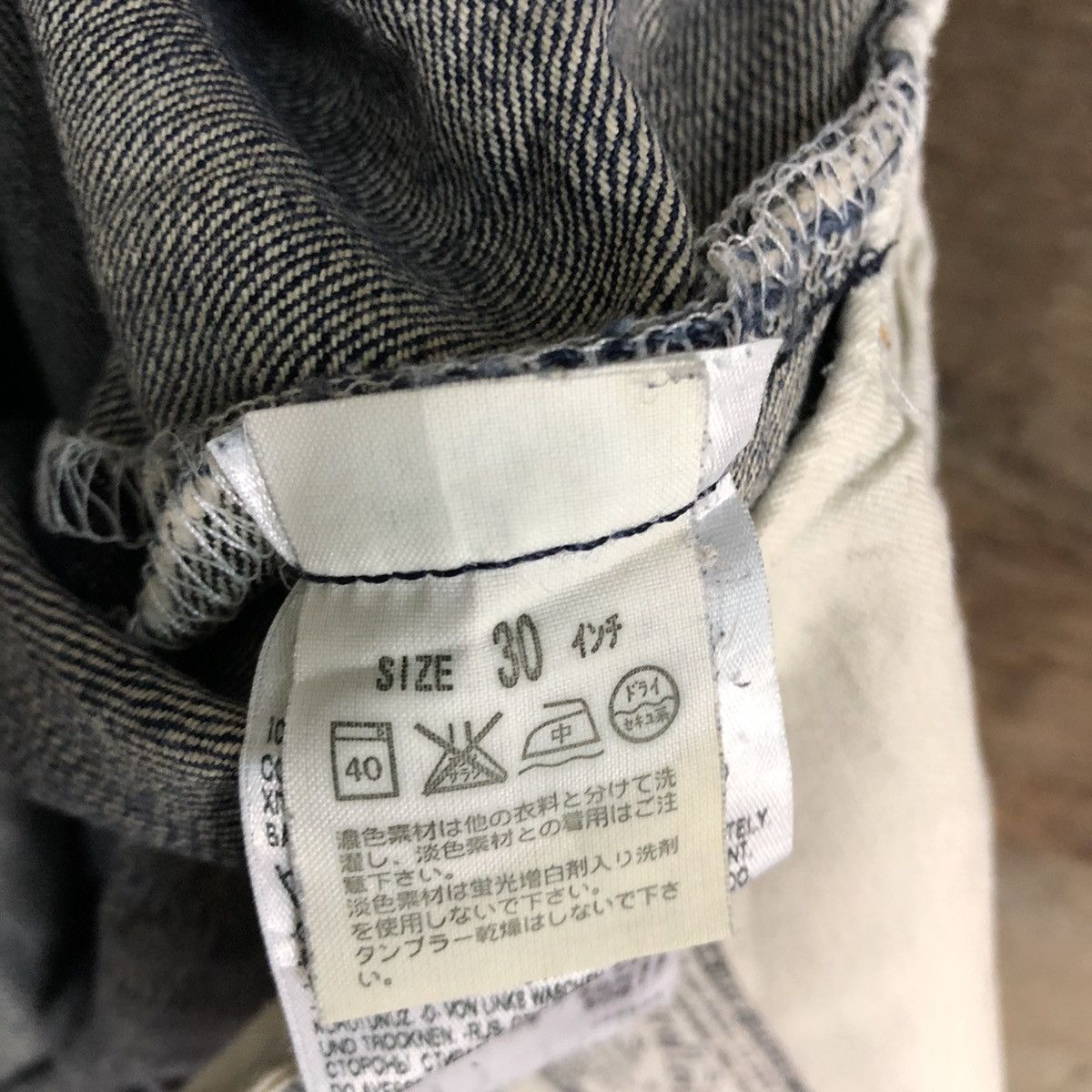Levi's 501 Levis Strauss Blue Denim Jeans Pants #4630 Size US 29 - 17 Thumbnail