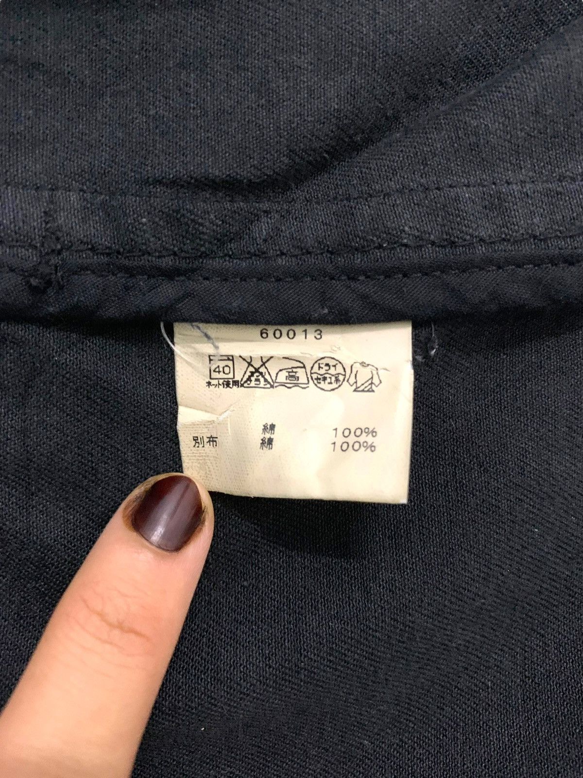 Ships Jet Blue Vintage Japanese Ships Jet Blue Double Breasted Jacket Size US M / EU 48-50 / 2 - 8 Thumbnail
