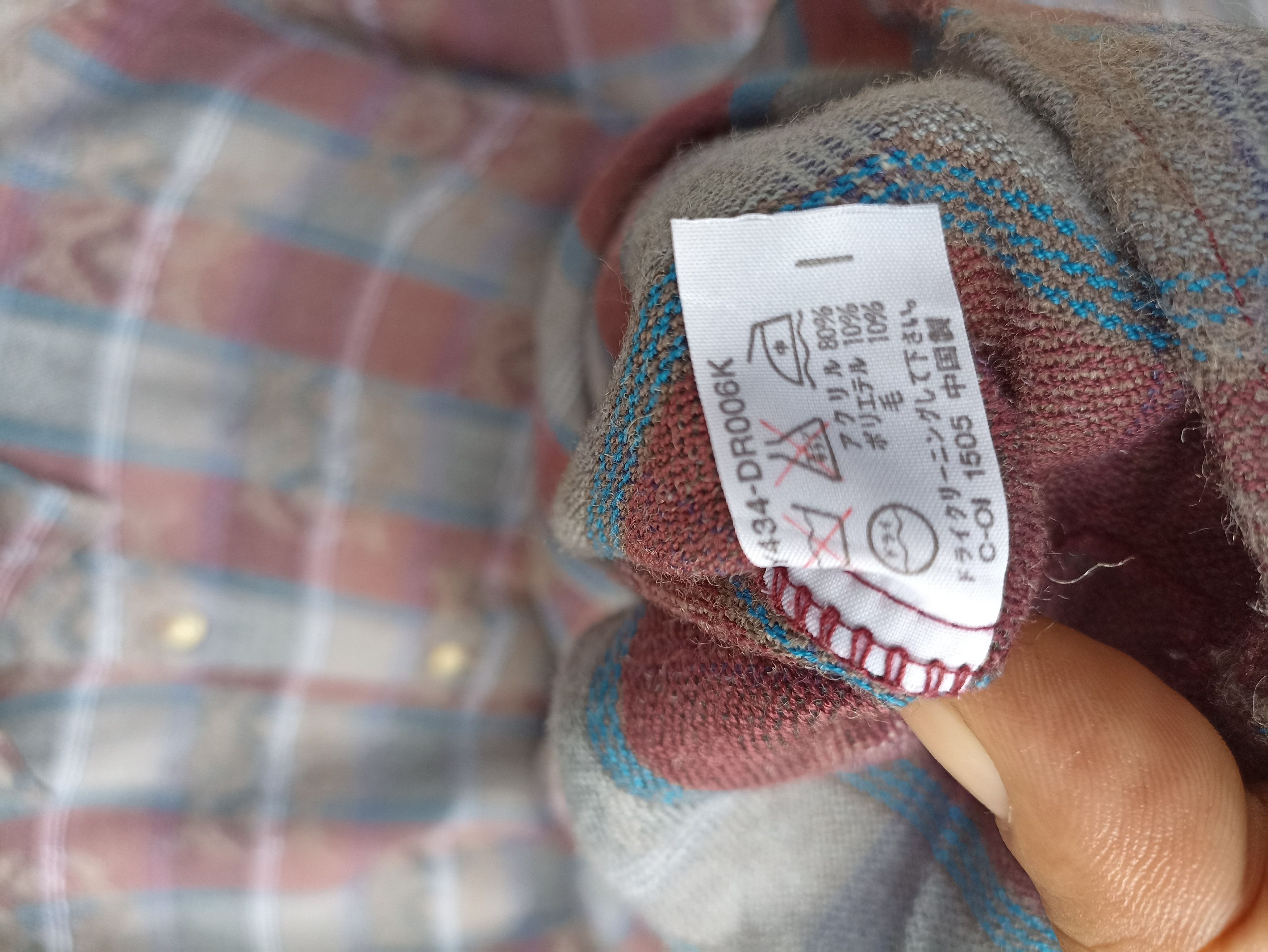 Flannel × Japanese Brand × Vintage Vintage Moschue Plaid Flannel Size US L / EU 52-54 / 3 - 6 Thumbnail