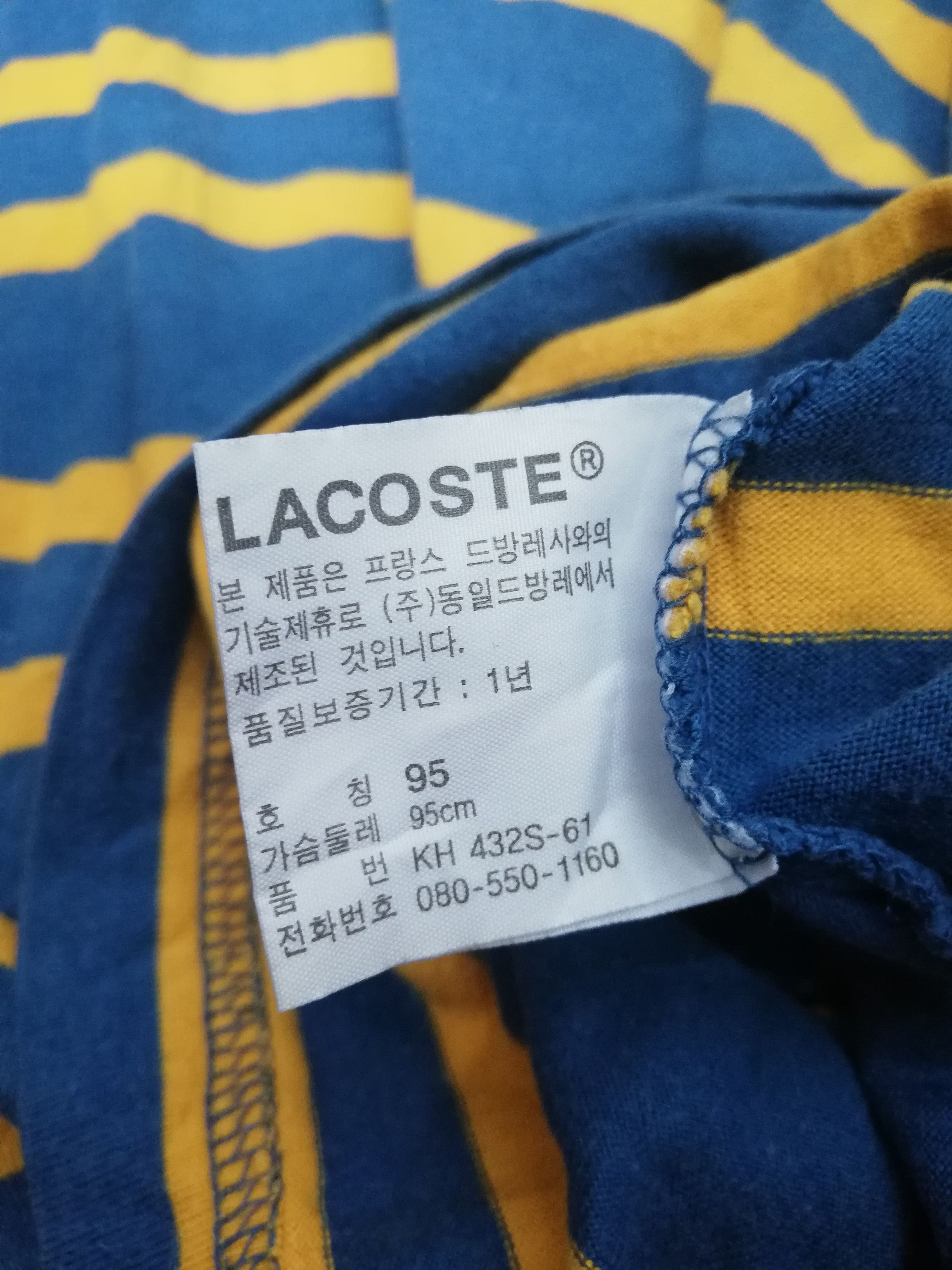 Lacoste Lacoste Striped Polo Long Sleeve Size US L / EU 52-54 / 3 - 4 Thumbnail