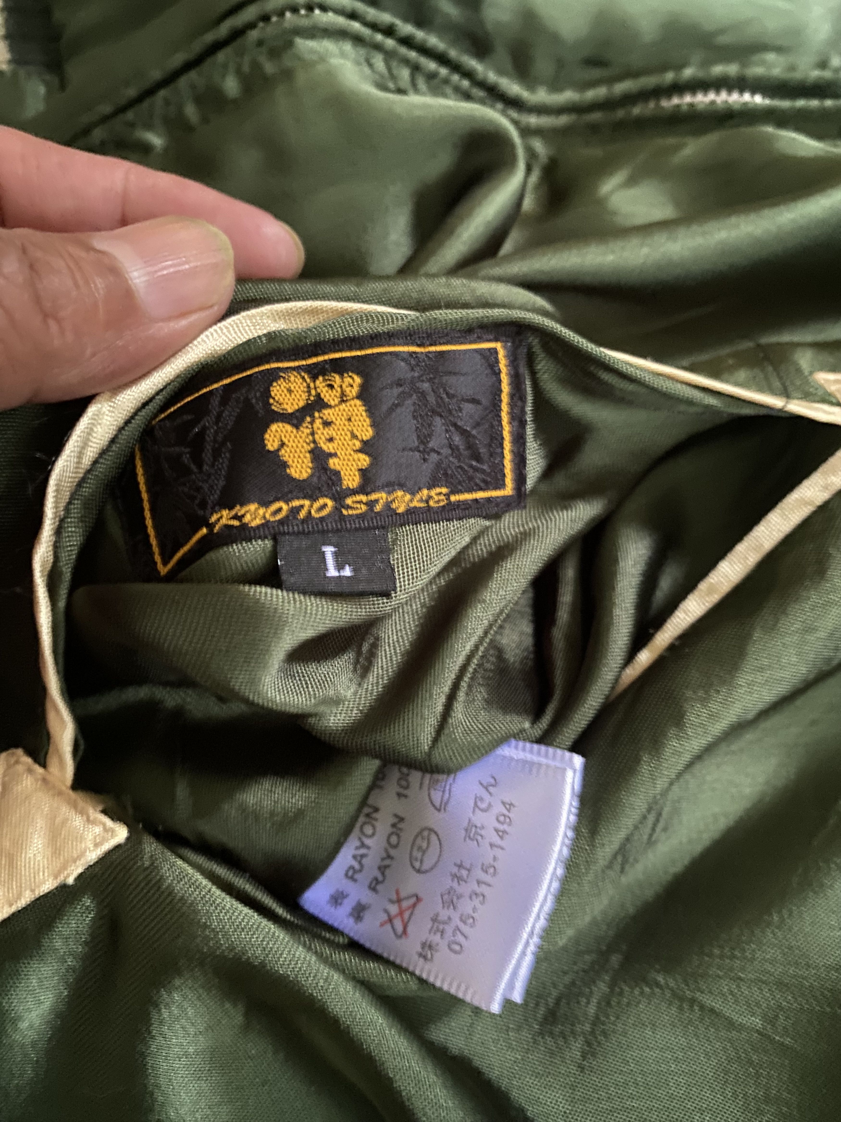 Japanese Brand Zen Kyoto Sukajan Reversible Medama Oraji Limited Jacket Size US L / EU 52-54 / 3 - 8 Thumbnail