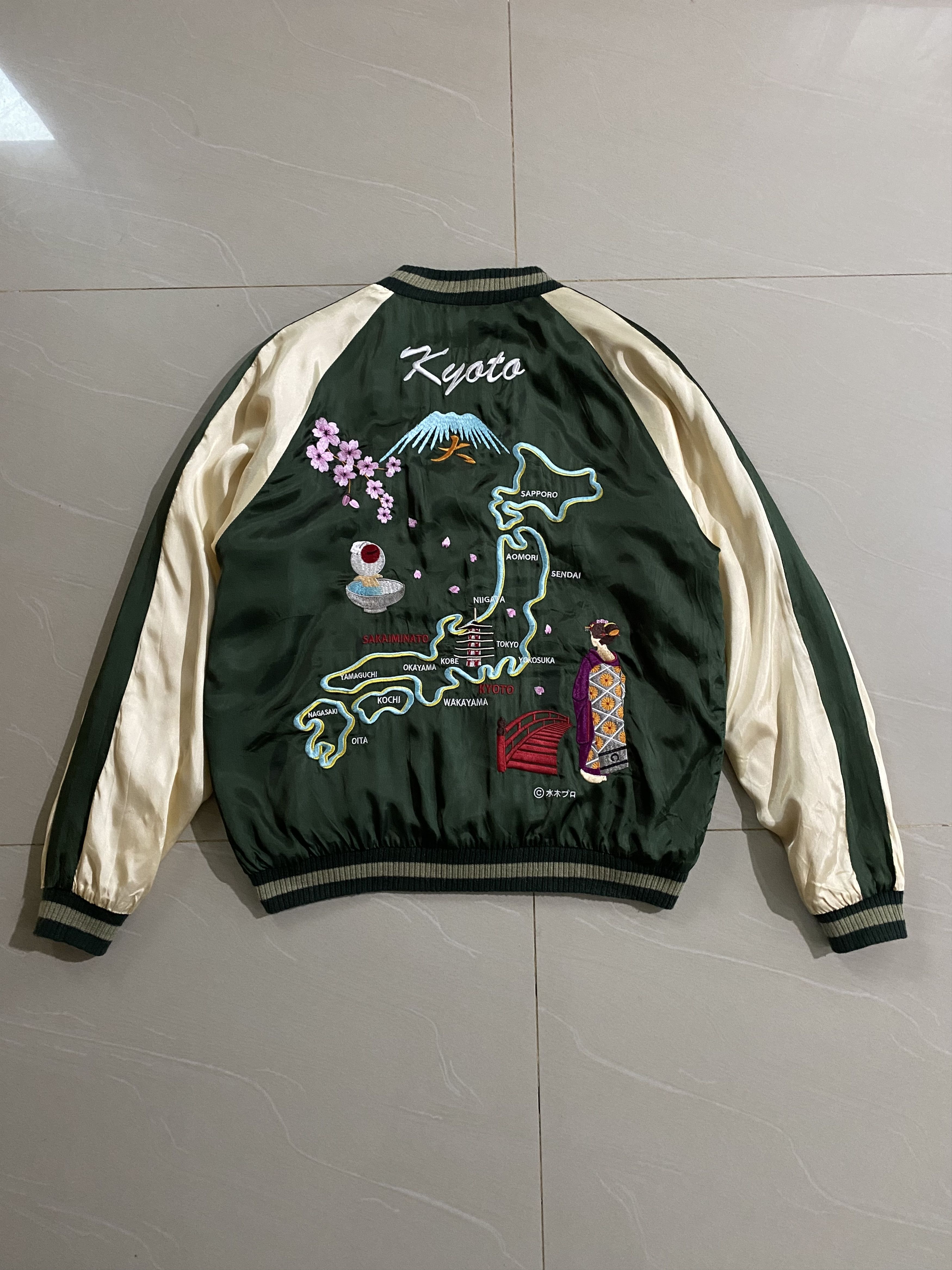 Japanese Brand Zen Kyoto Sukajan Reversible Medama Oraji Limited Jacket Size US L / EU 52-54 / 3 - 1 Thumbnail